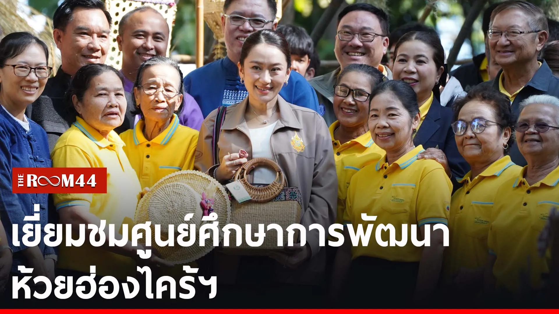 ปกข่าวไลน์-เว็บ2ีัะี