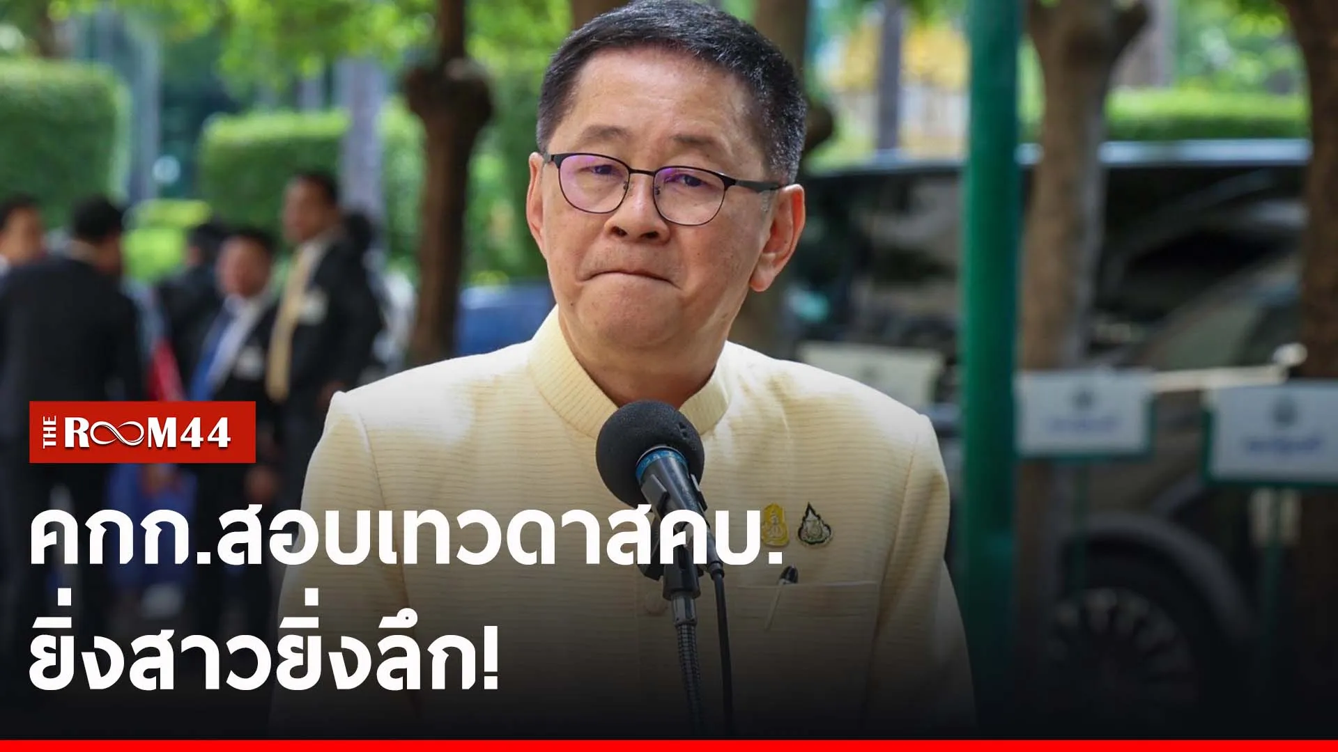 ปกข่าวไลน์-เว็บ2ีีั