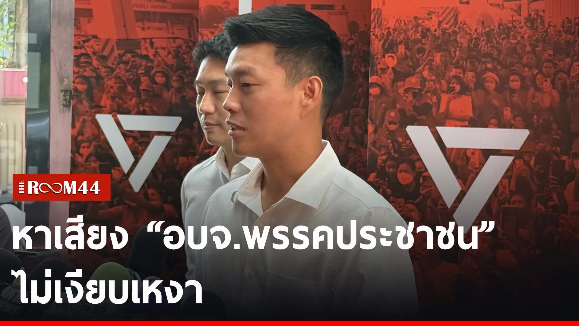 ปกข่าวไลน์-เว็บ2้่้่า
