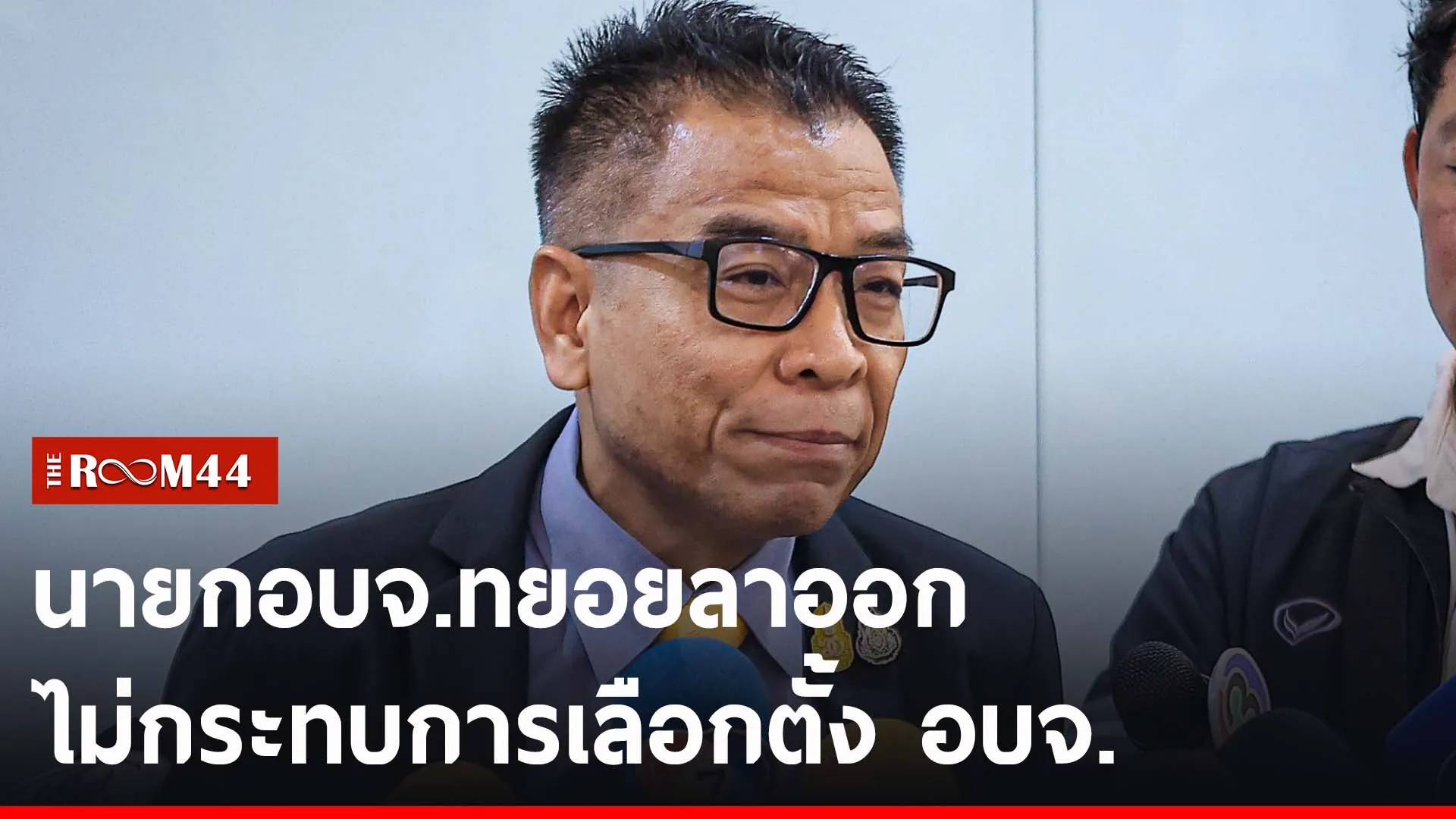 ปกข่าวไลน์-เว็บ2้้