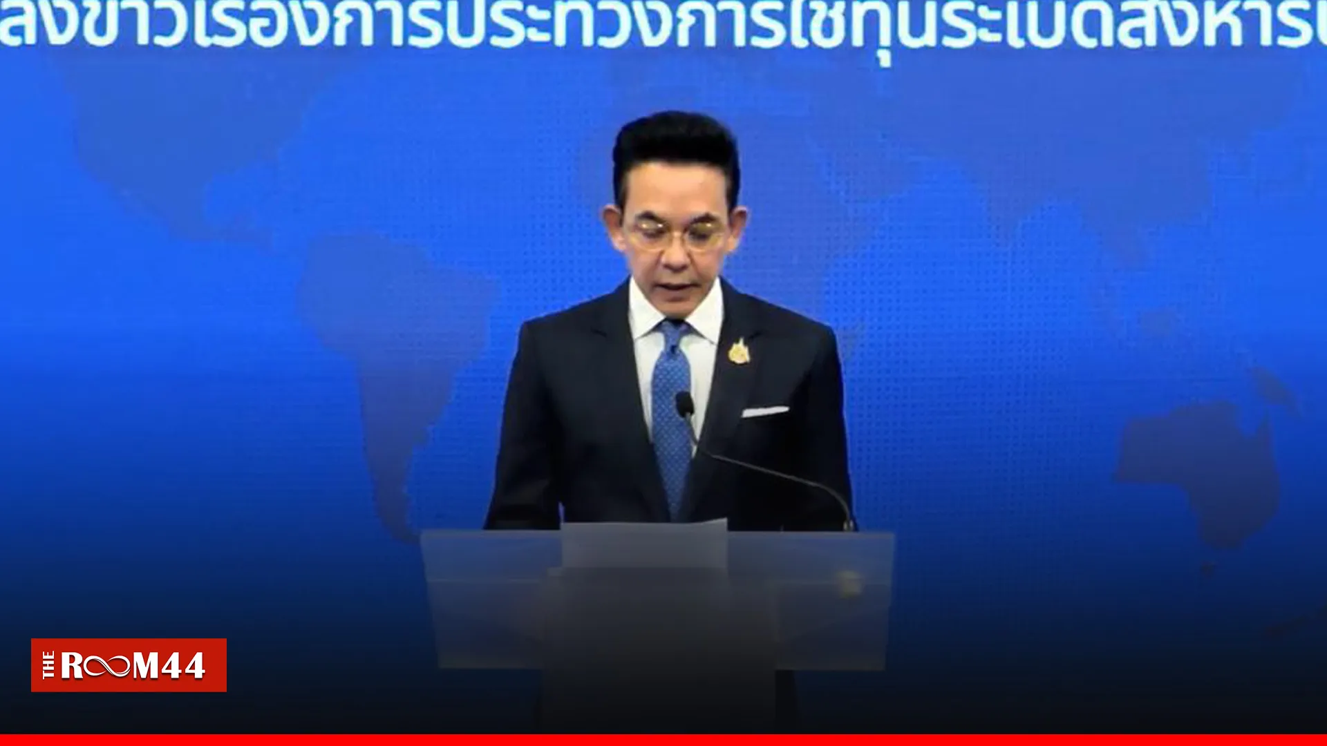 ปกข่าวไลน์-เว็บมาก---0