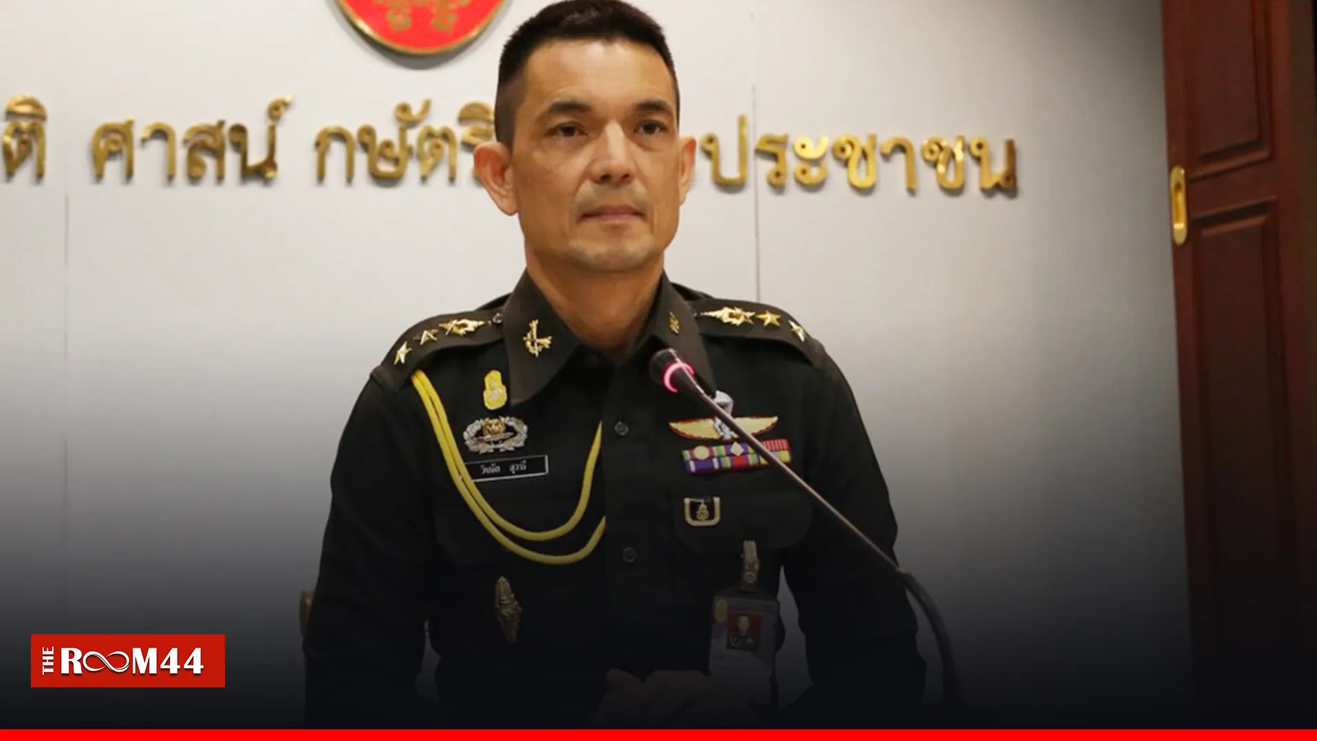 ปกข่าวไลน์-เว็บมาก---1