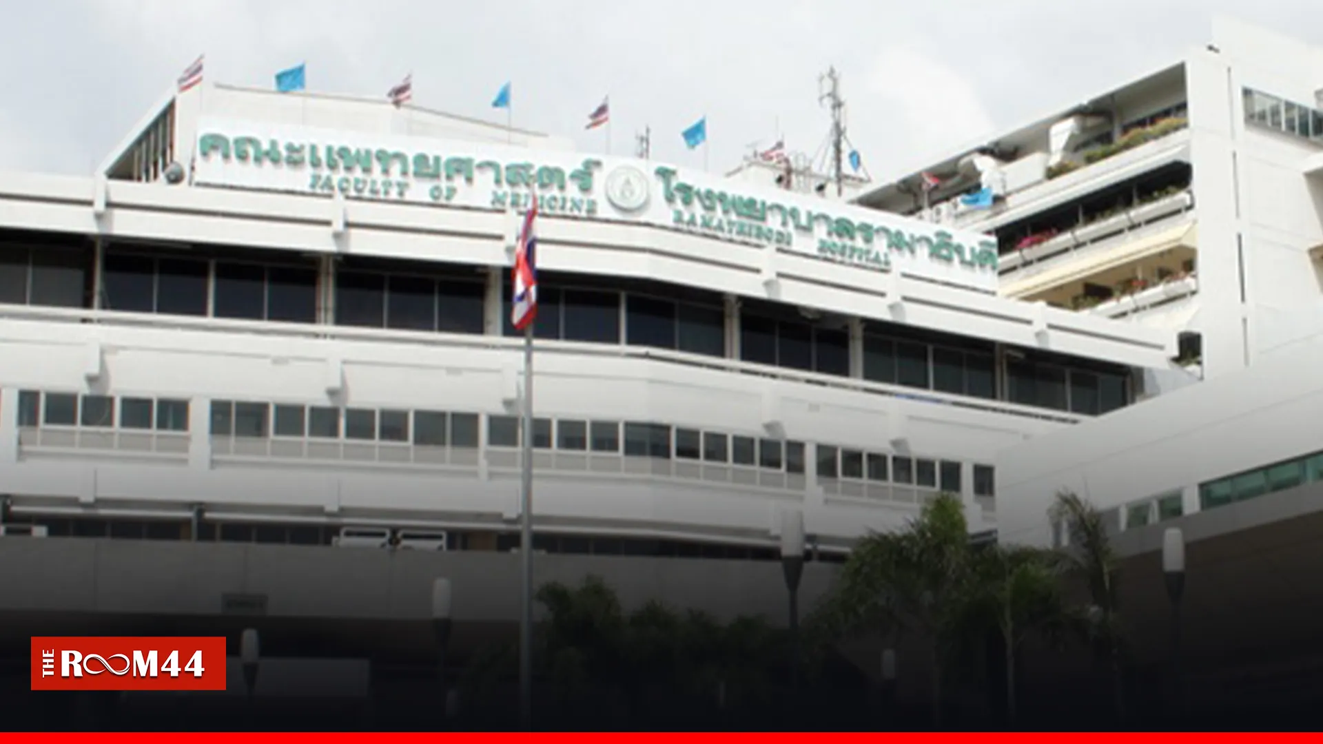 ปกข่าวไลน์-เว็บมาก---1