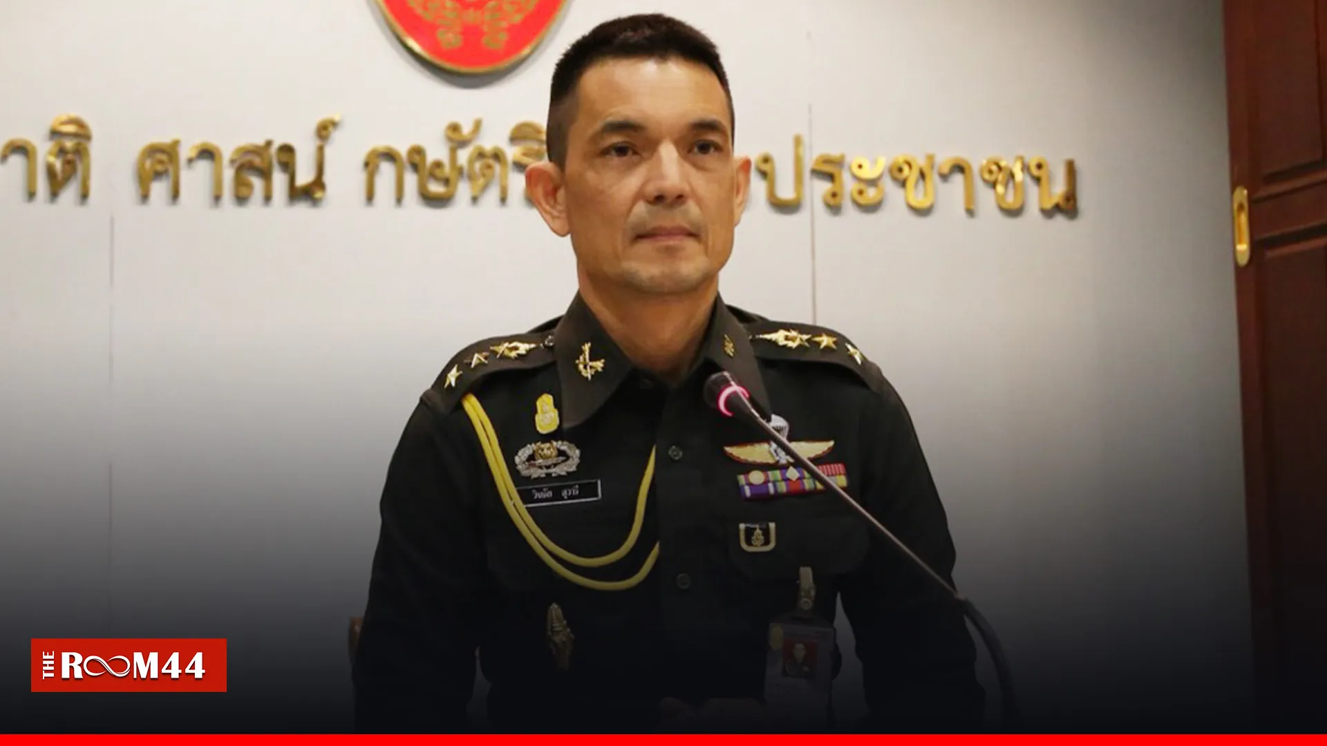 ปกข่าวไลน์-เว็บมาก---1