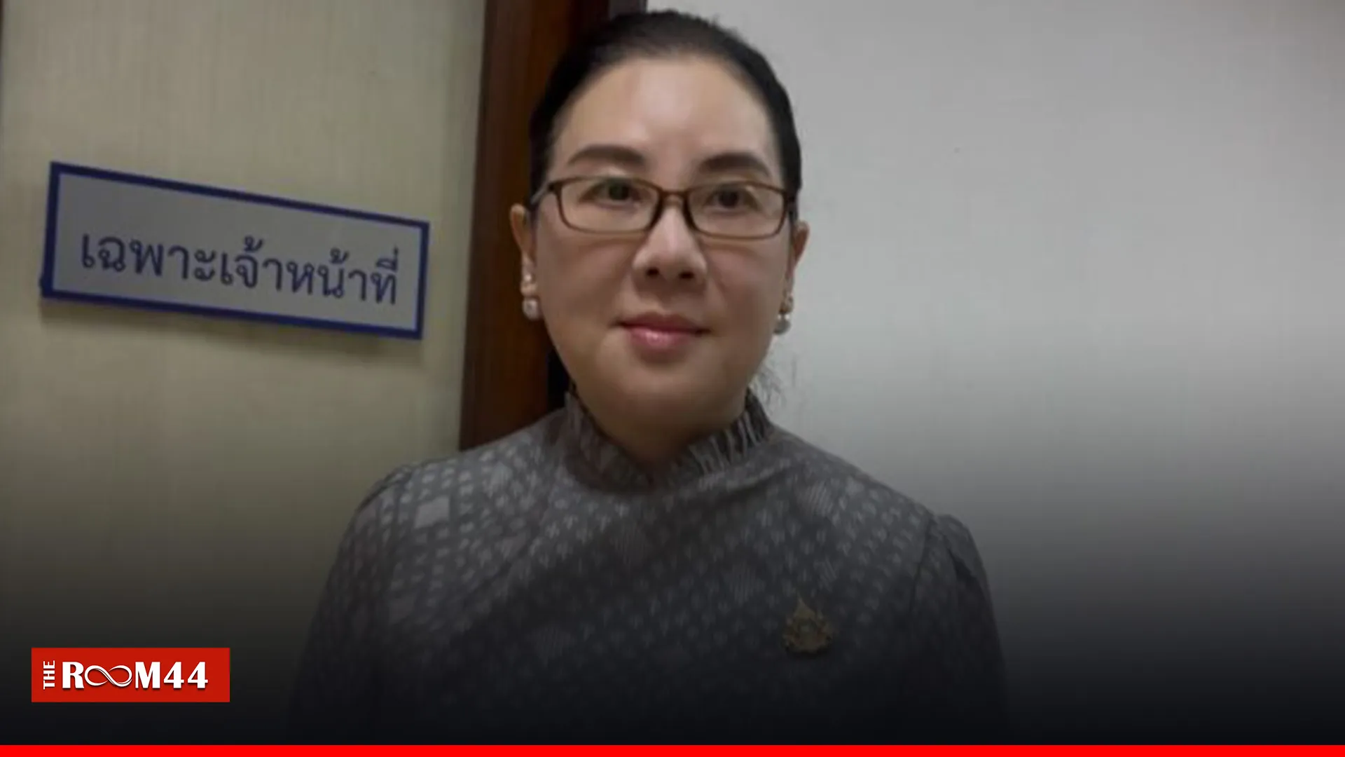 ปกข่าวไลน์-เว็บมาก---2