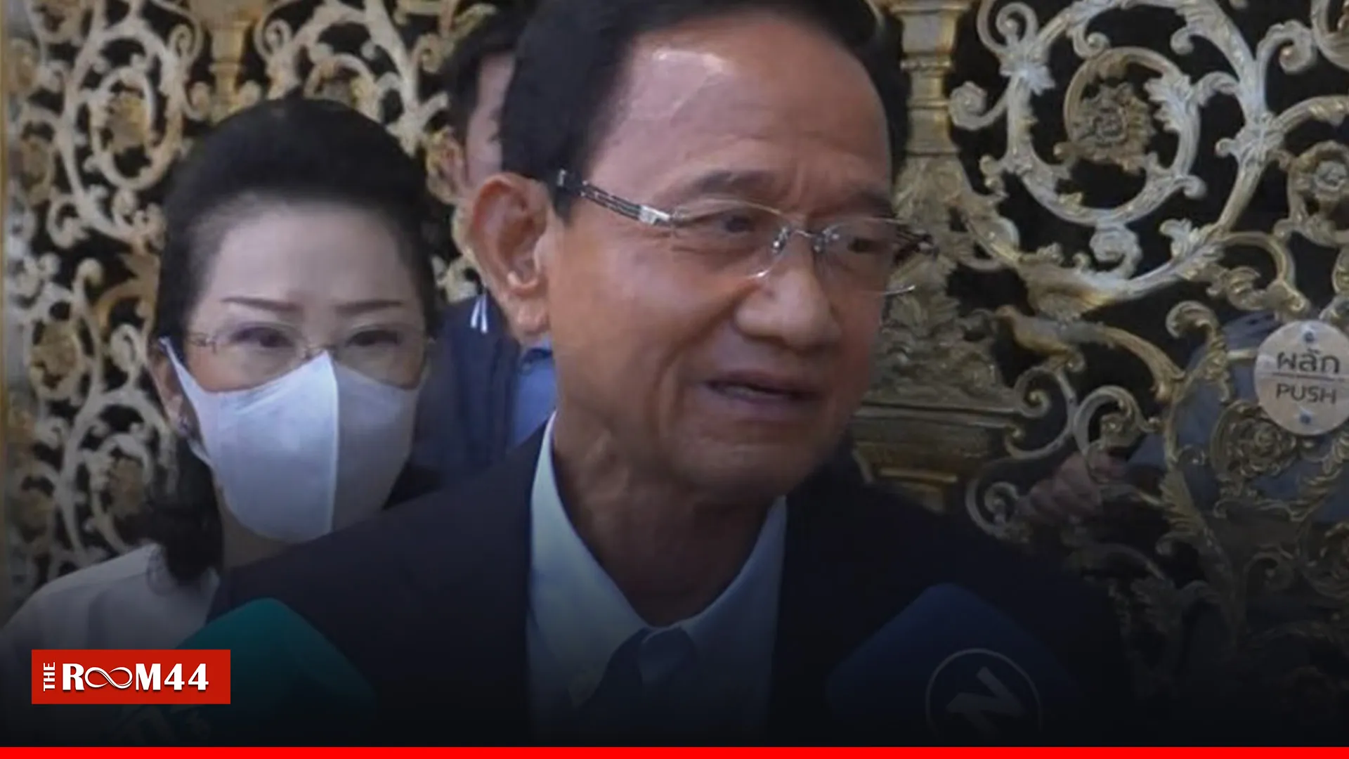 ปกข่าวไลน์-เว็บมาก---4