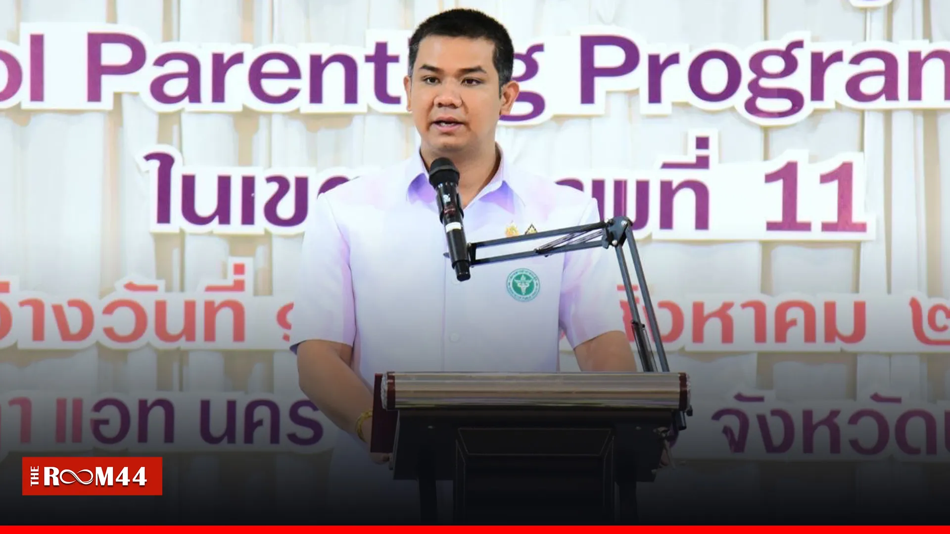 ปกข่าวไลน์-เว็บมาก---4