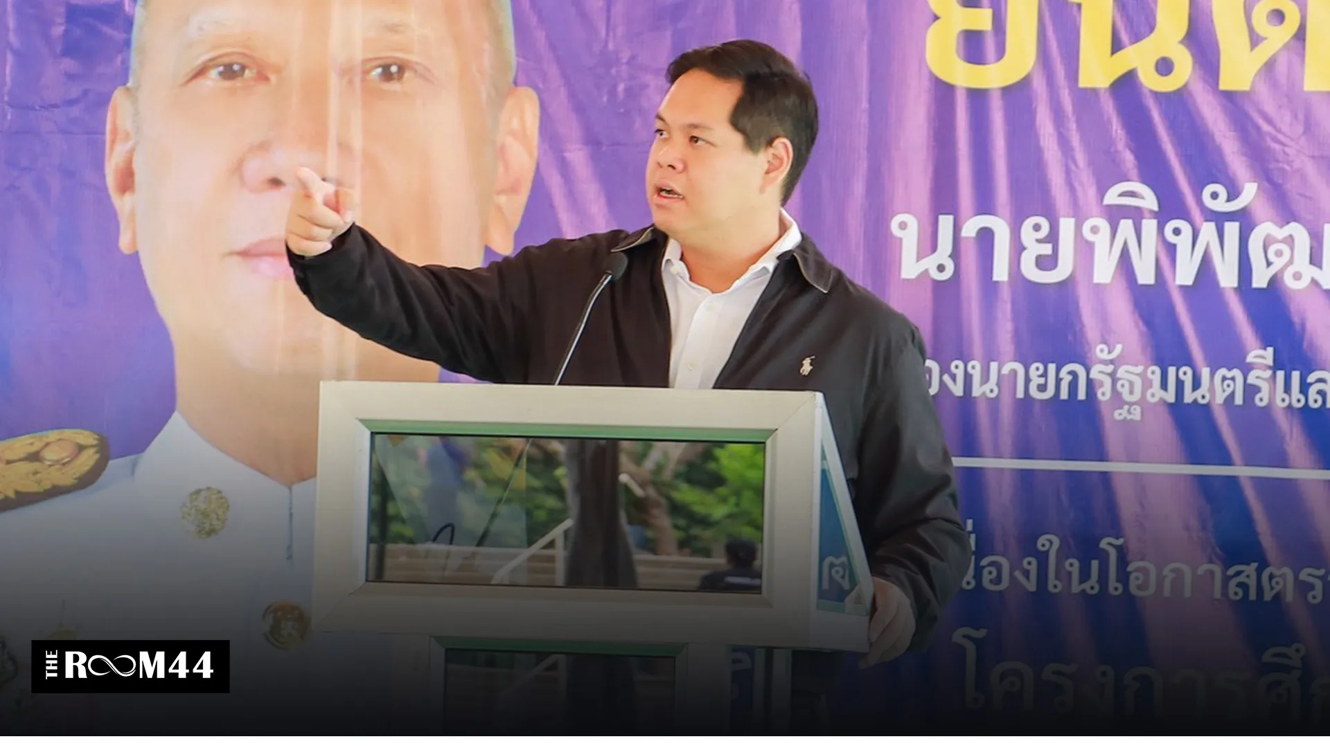 ปกข่าวไลน์-เว็บมาก---6175