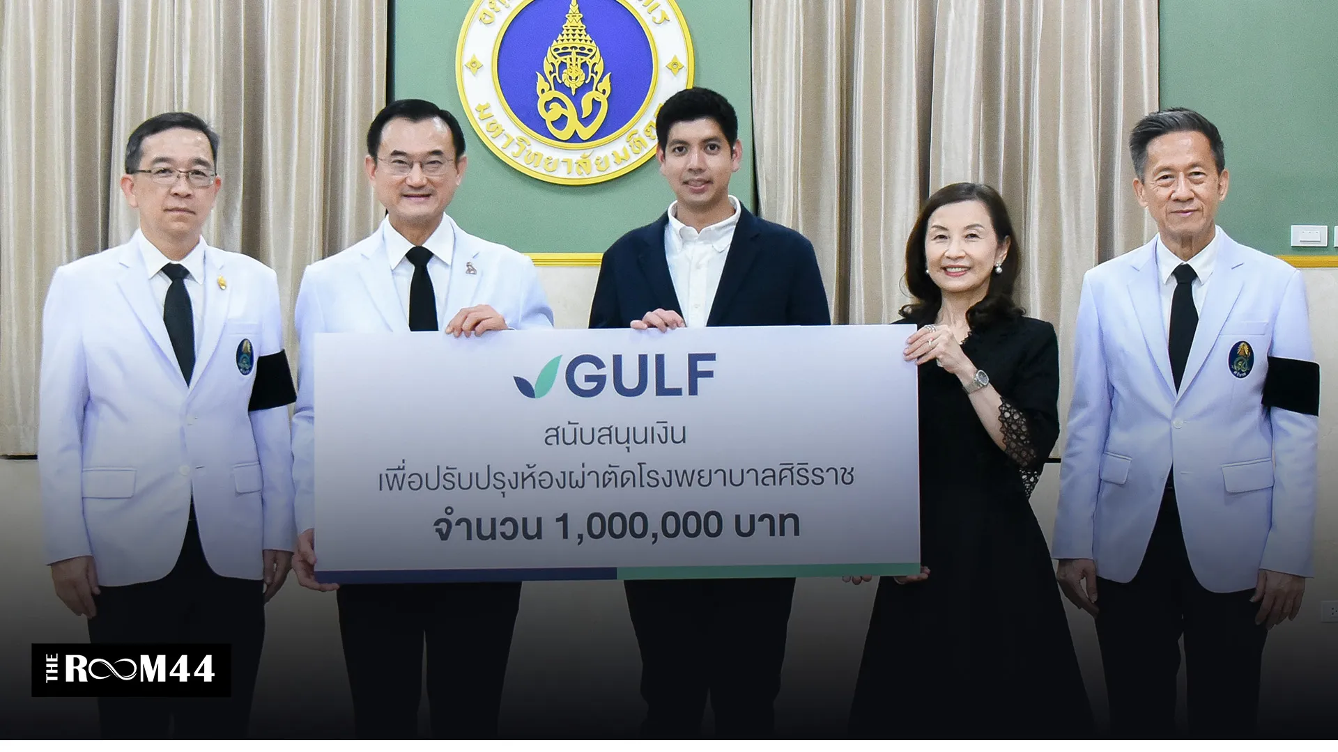 ปกข่าวไลน์-เว็บมาก---6250