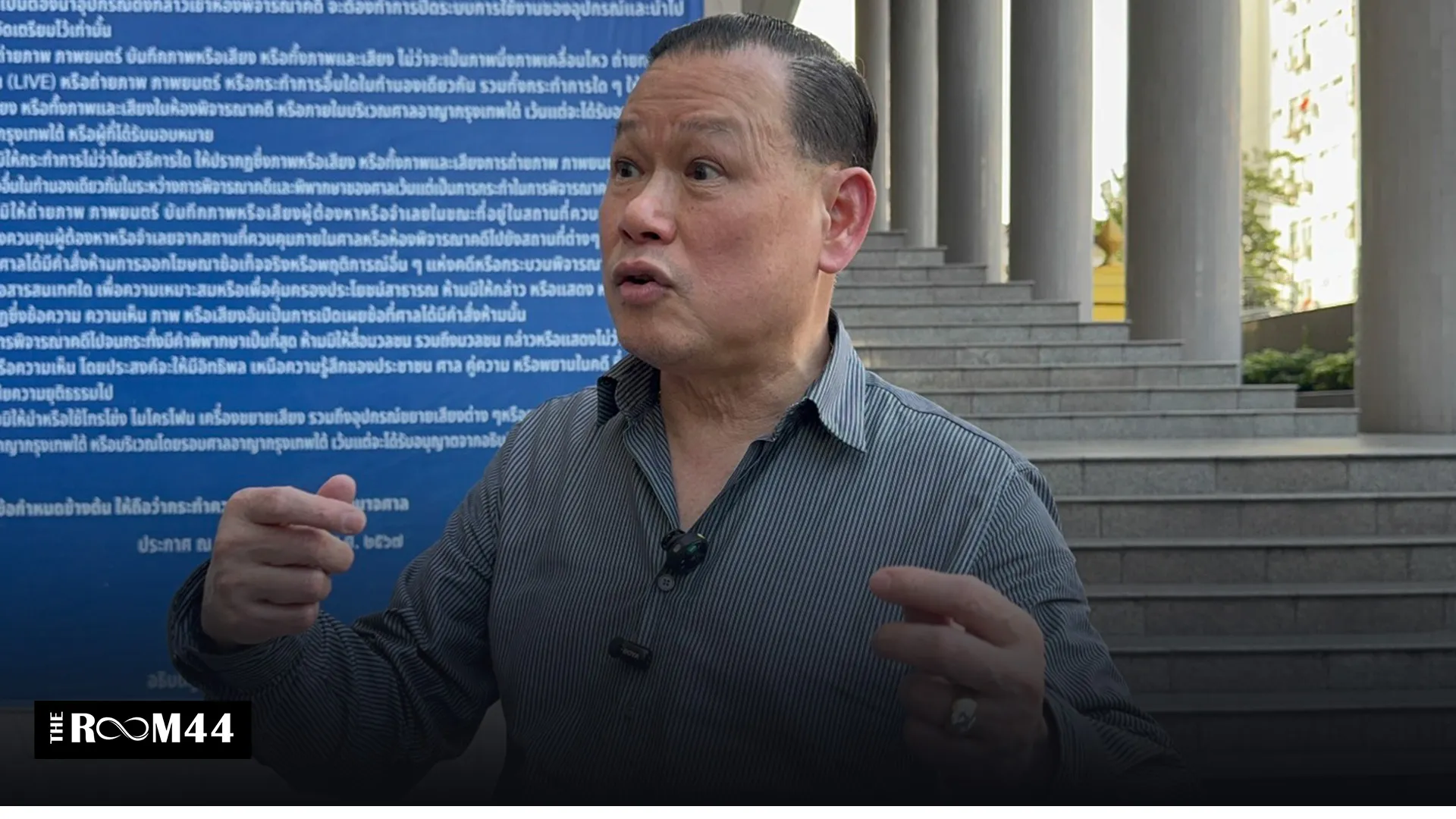 ปกข่าวไลน์-เว็บมาก---6355