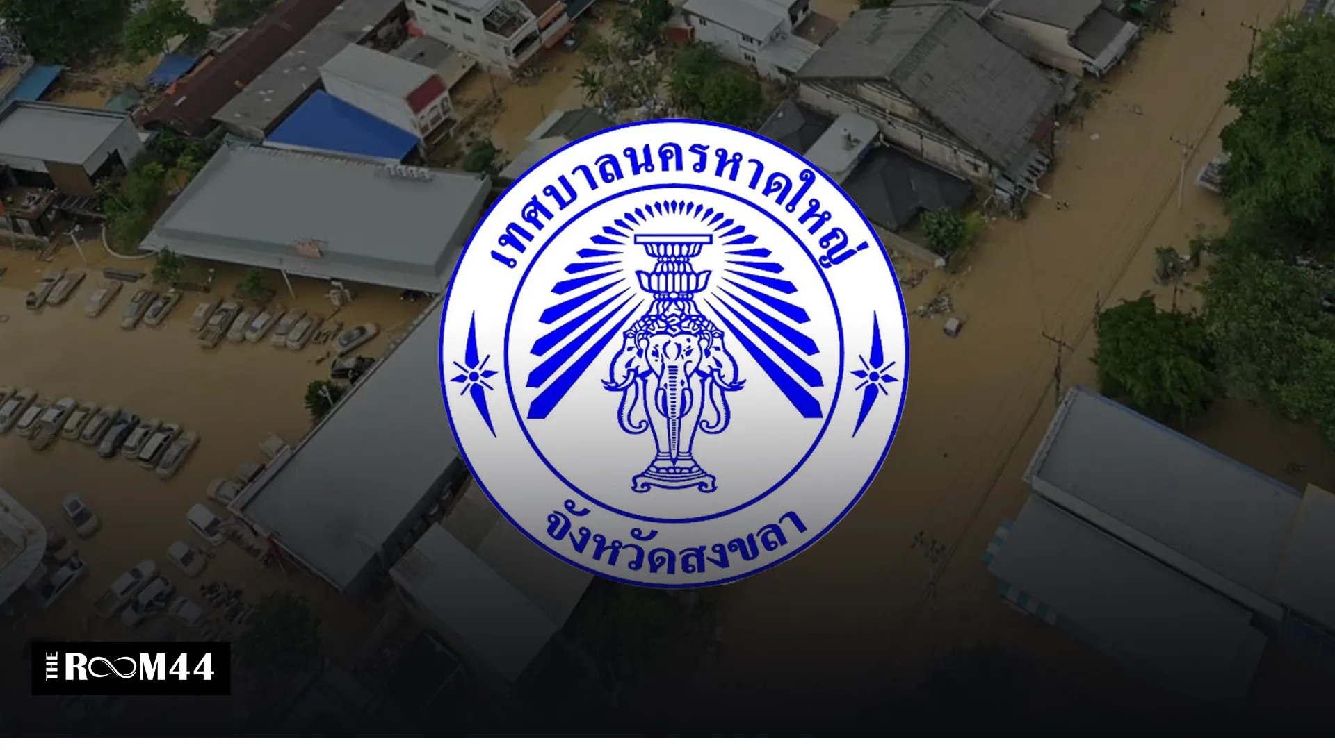 ปกข่าวไลน์-เว็บมาก---6531