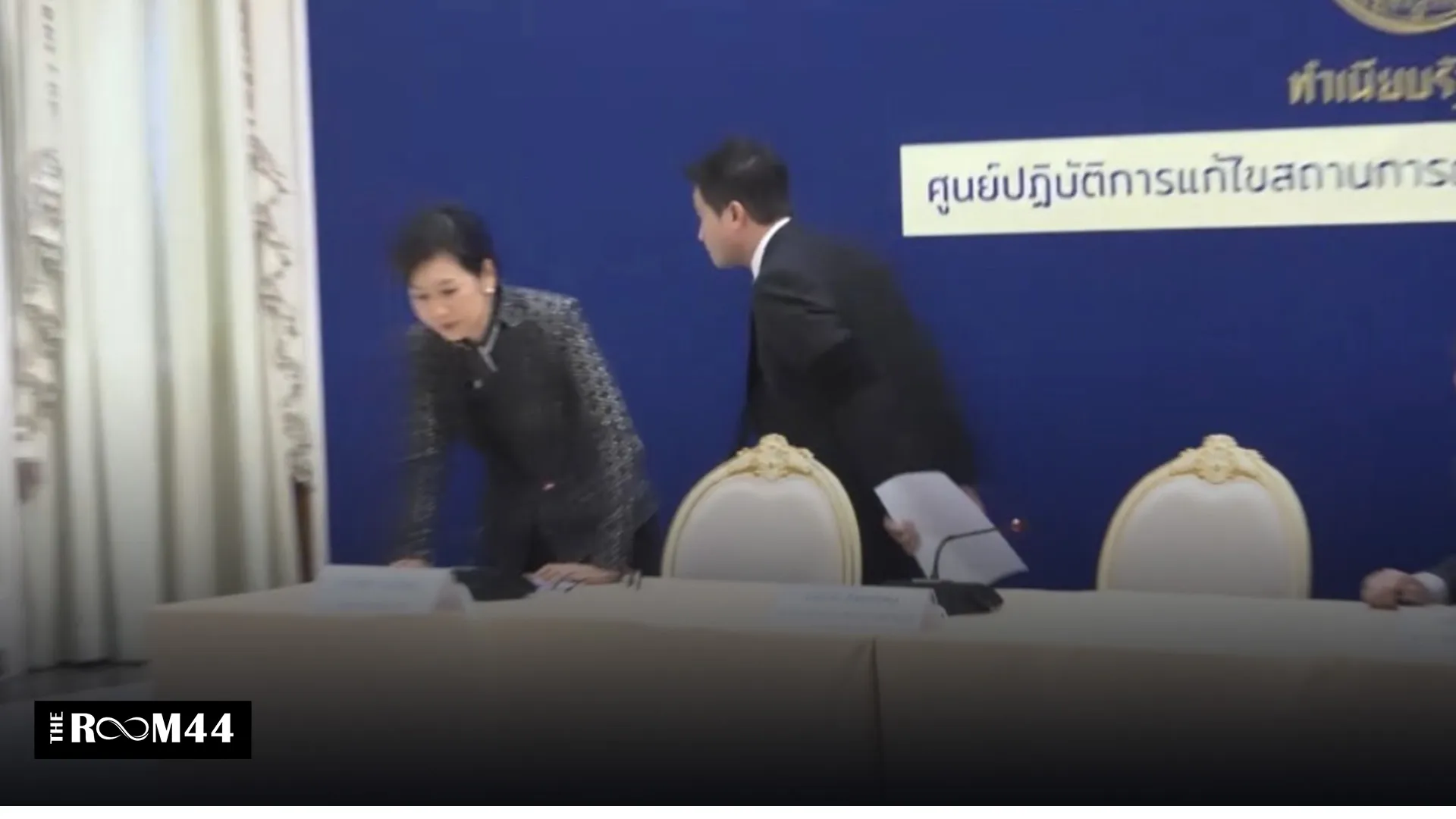 ปกข่าวไลน์-เว็บมาก---6532