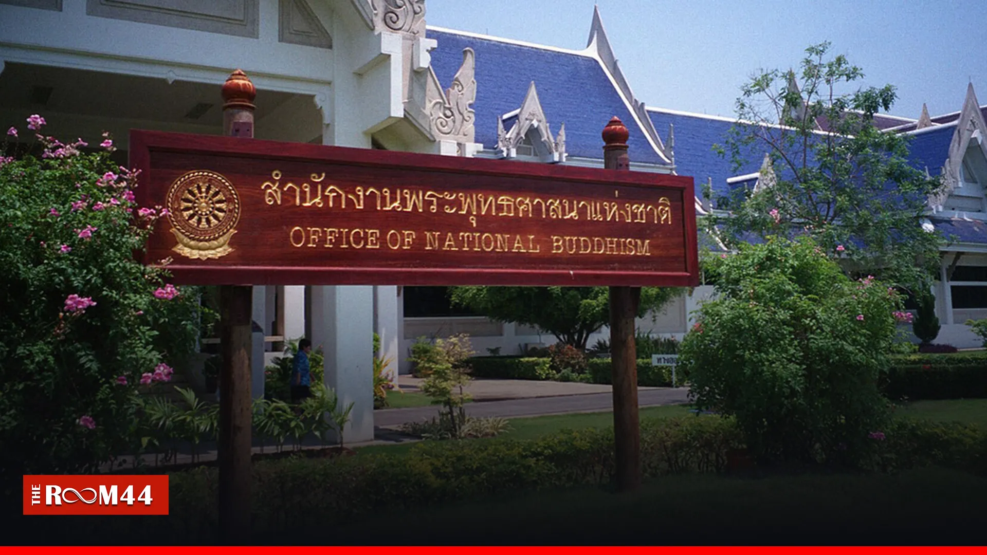 ปกข่าวไลน์-เว็บมาก---6