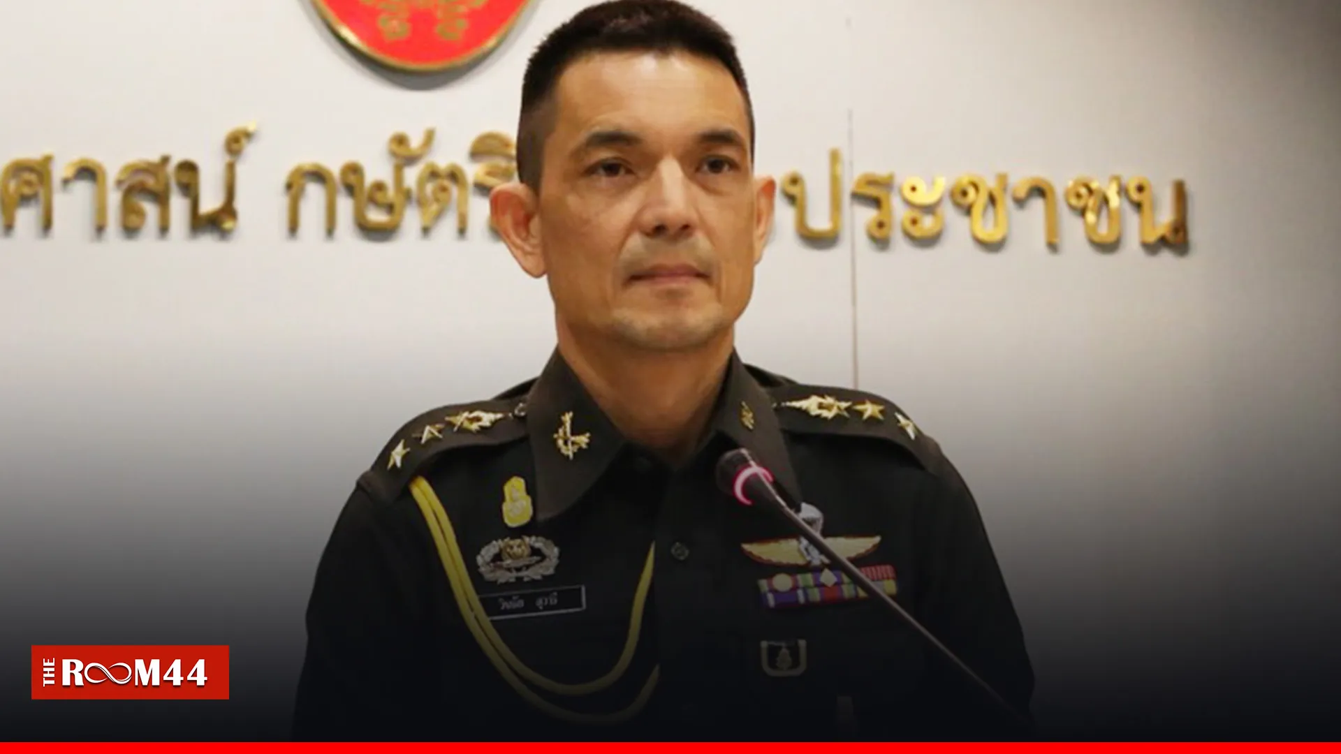 ปกข่าวไลน์-เว็บมาก---7