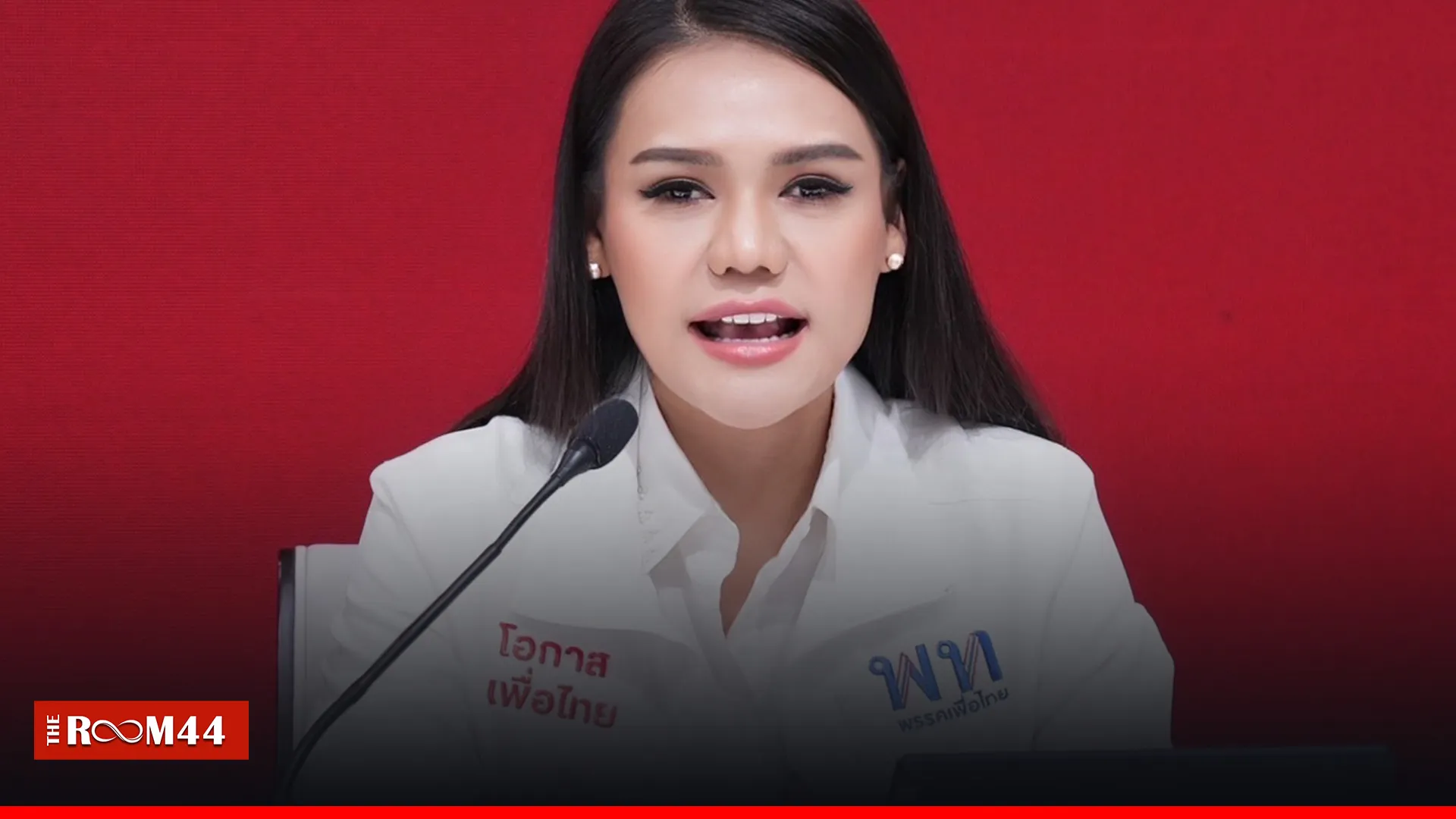 ปกข่าวไลน์-เว็บมาก---7
