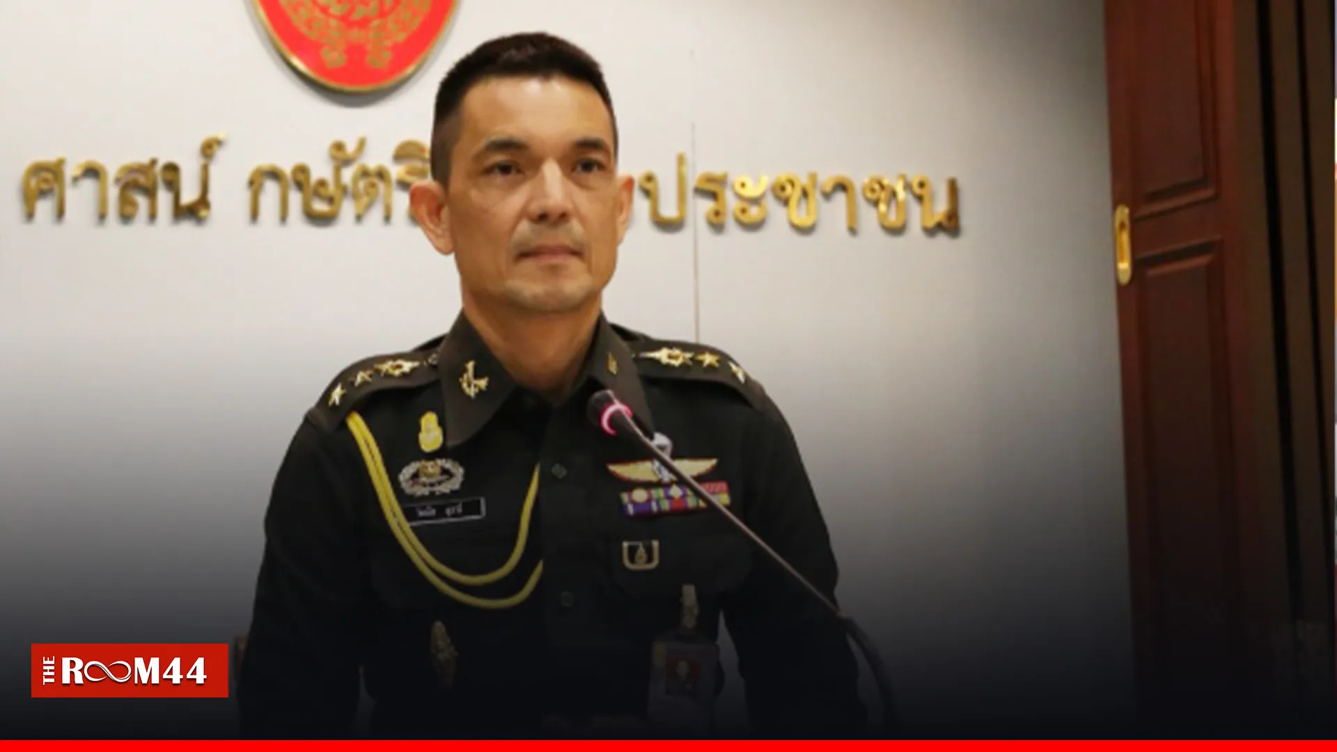 ปกข่าวไลน์-เว็บมาก---7