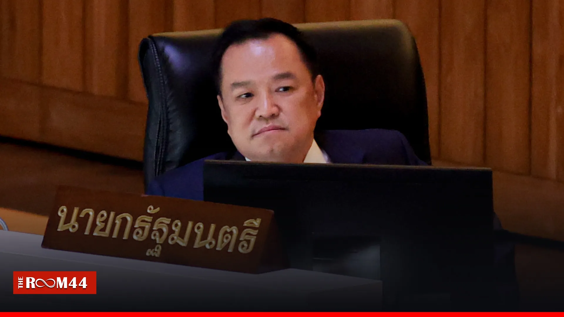 ปกข่าวไลน์-เว็บมาก---7