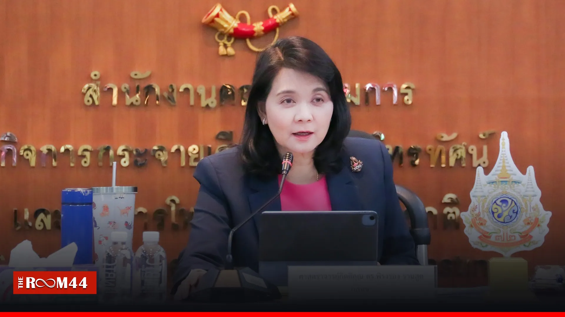 ปกข่าวไลน์-เว็บมาก---7