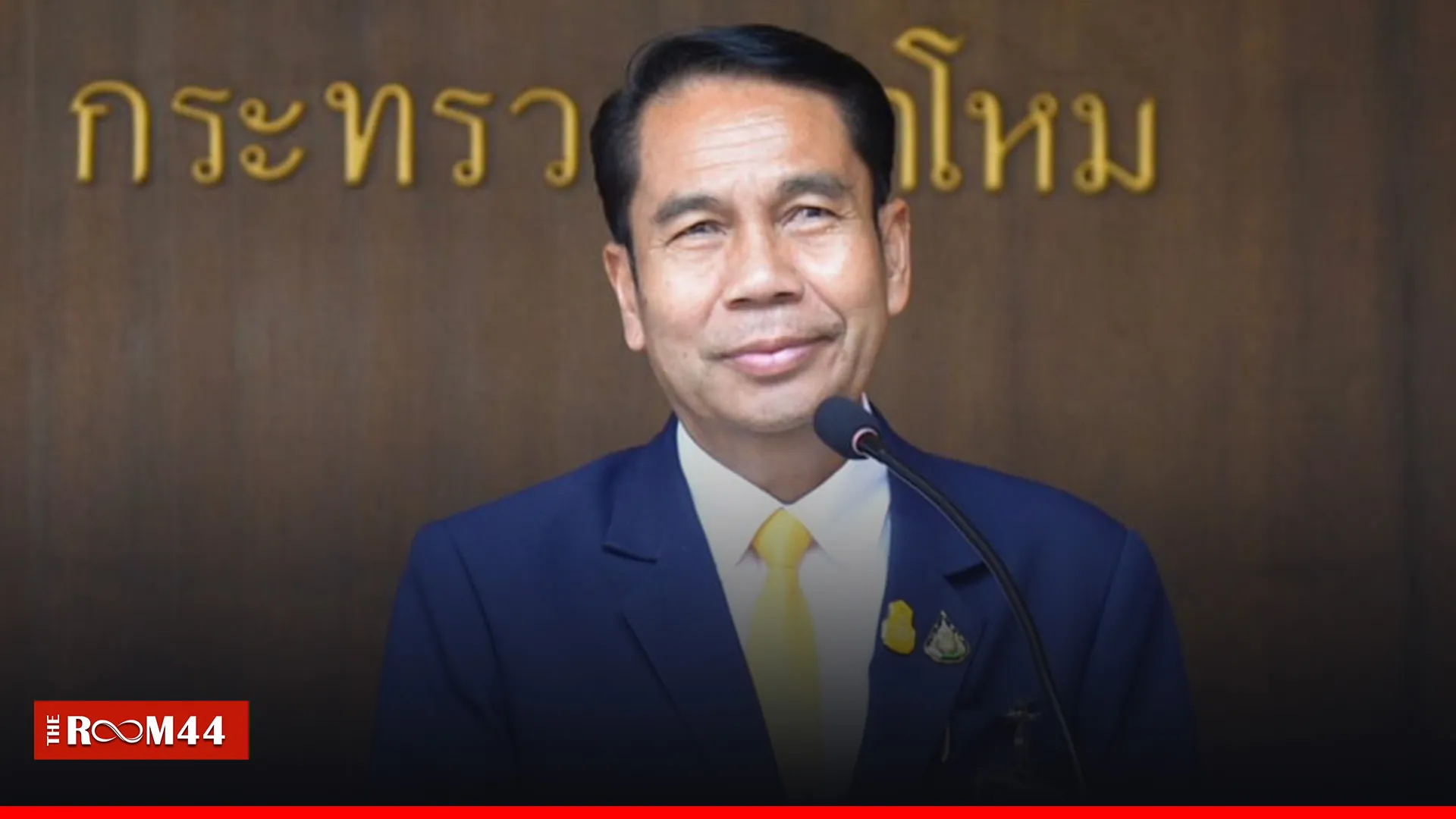 ปกข่าวไลน์-เว็บมาก---7