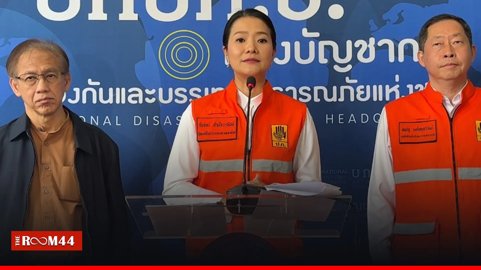 ปกข่าวไลน์-เว็บมาก---7