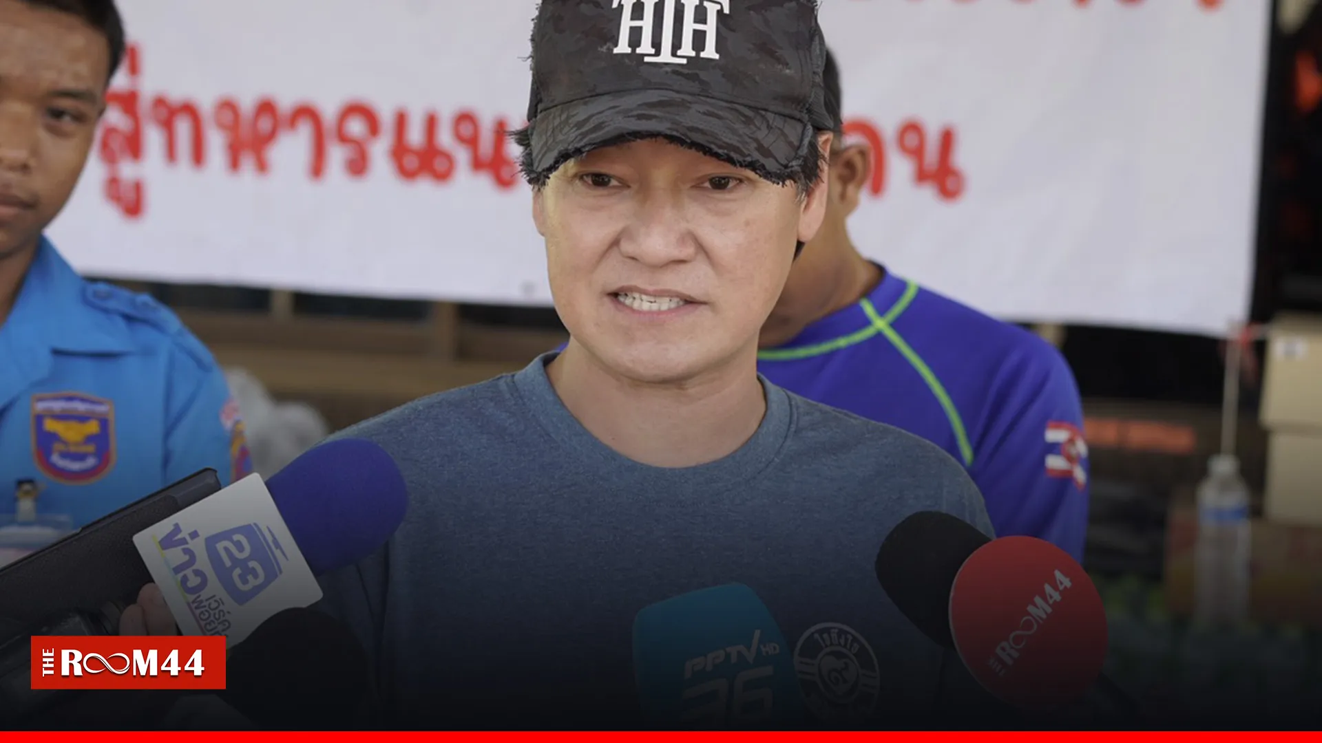 ปกข่าวไลน์-เว็บมาก---8