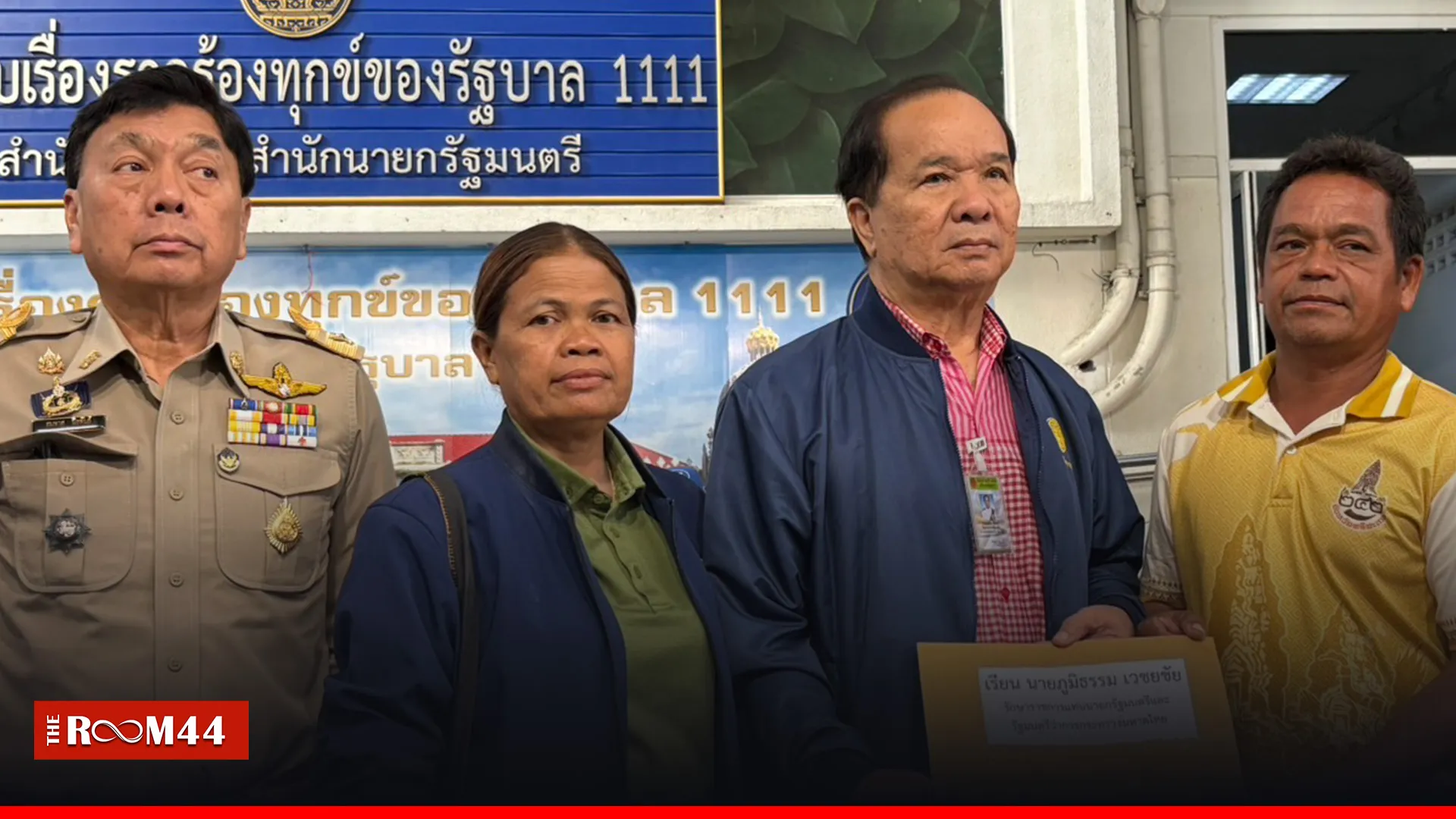 ปกข่าวไลน์-เว็บมาก---8