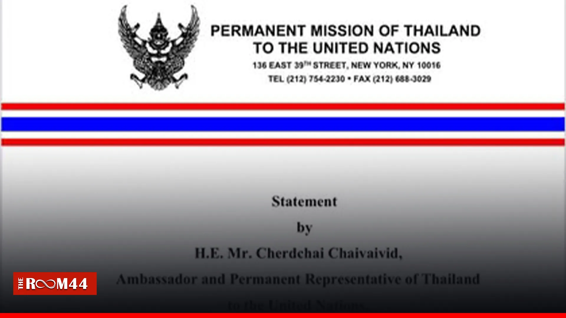 ปกข่าวไลน์-เว็บมาก---8