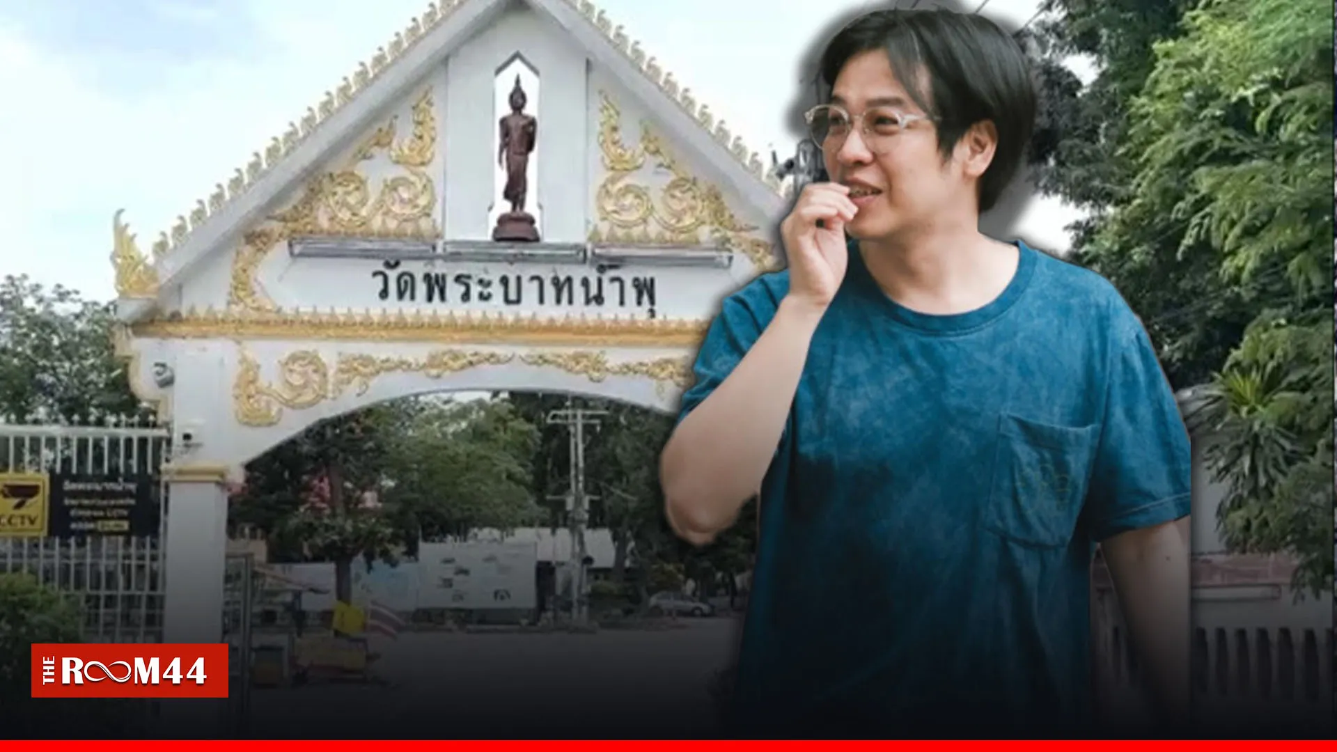 ปกข่าวไลน์-เว็บมาก-Recovered-Recovered-Recovered1