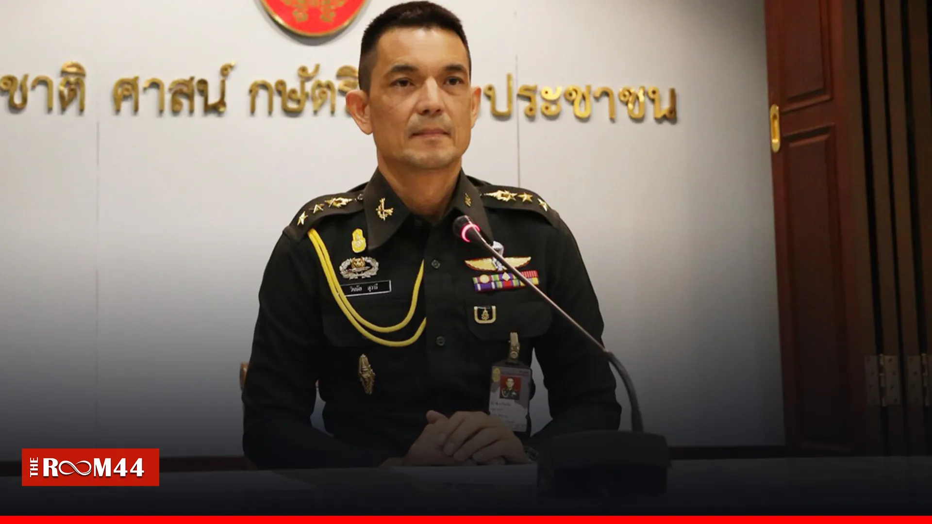ปกข่าวไลน์-เว็บมาก-Recovered-Recovered-Recovered1