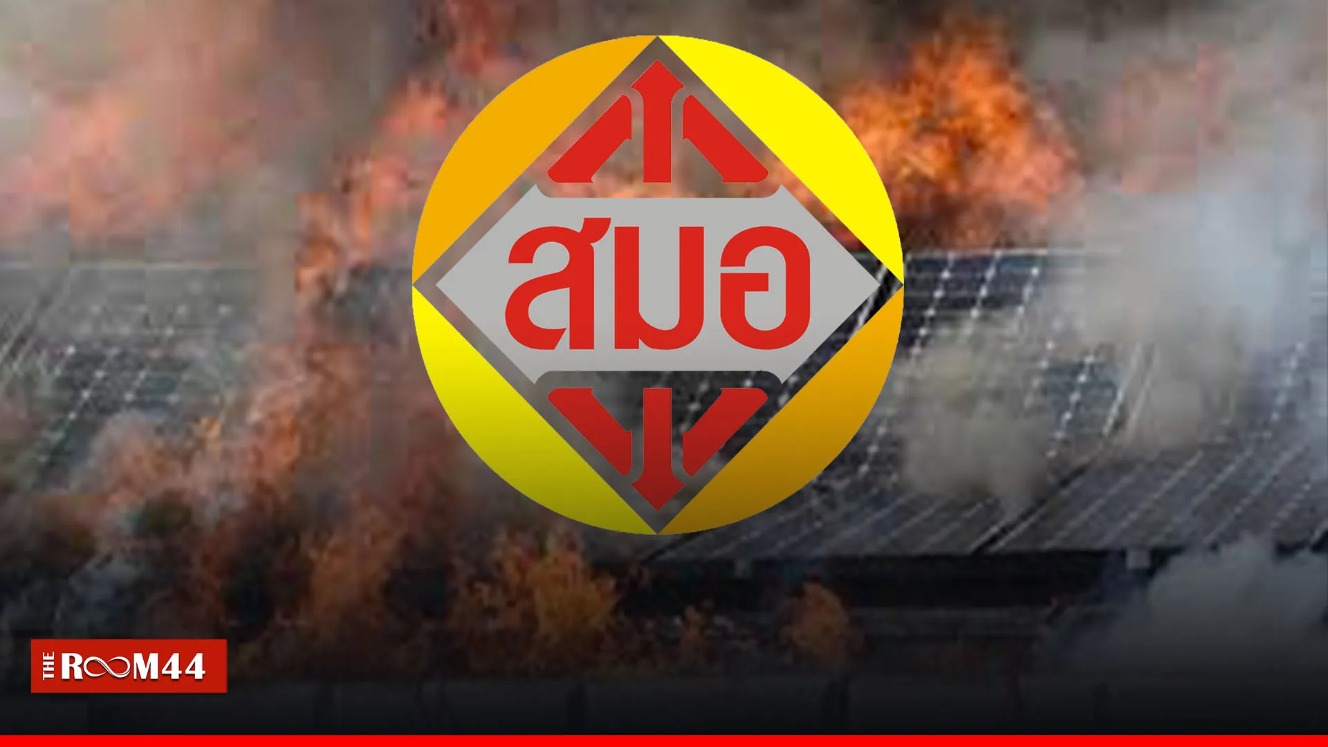 ปกข่าวไลน์-เว็บมาก-Recovered-Recovered-Recovered1