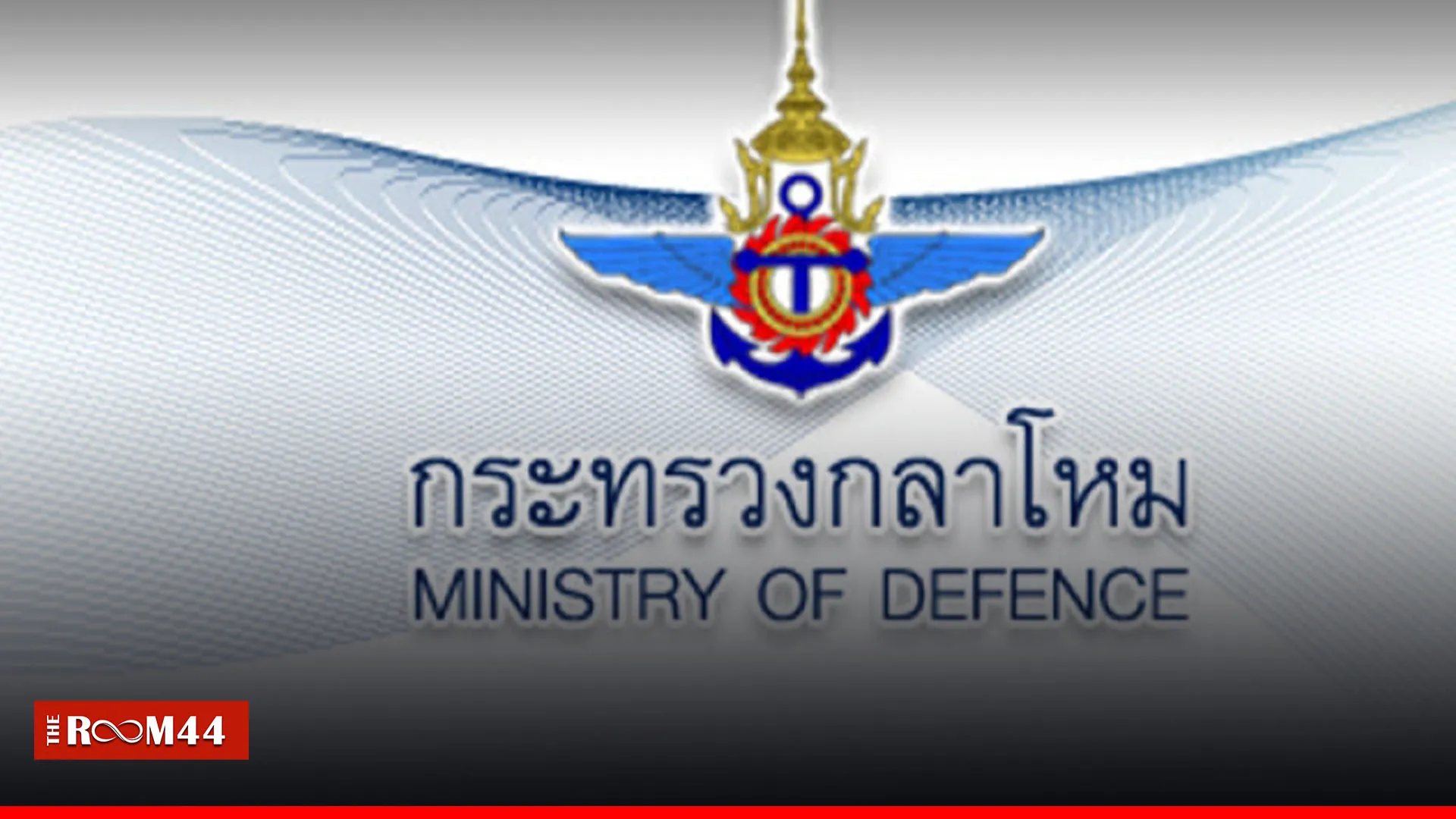 ปกข่าวไลน์-เว็บมาก-Recovered-Recovered-Recovered1