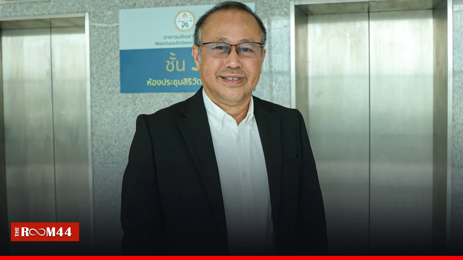 ปกข่าวไลน์-เว็บมาก-Recovered-Recovered1