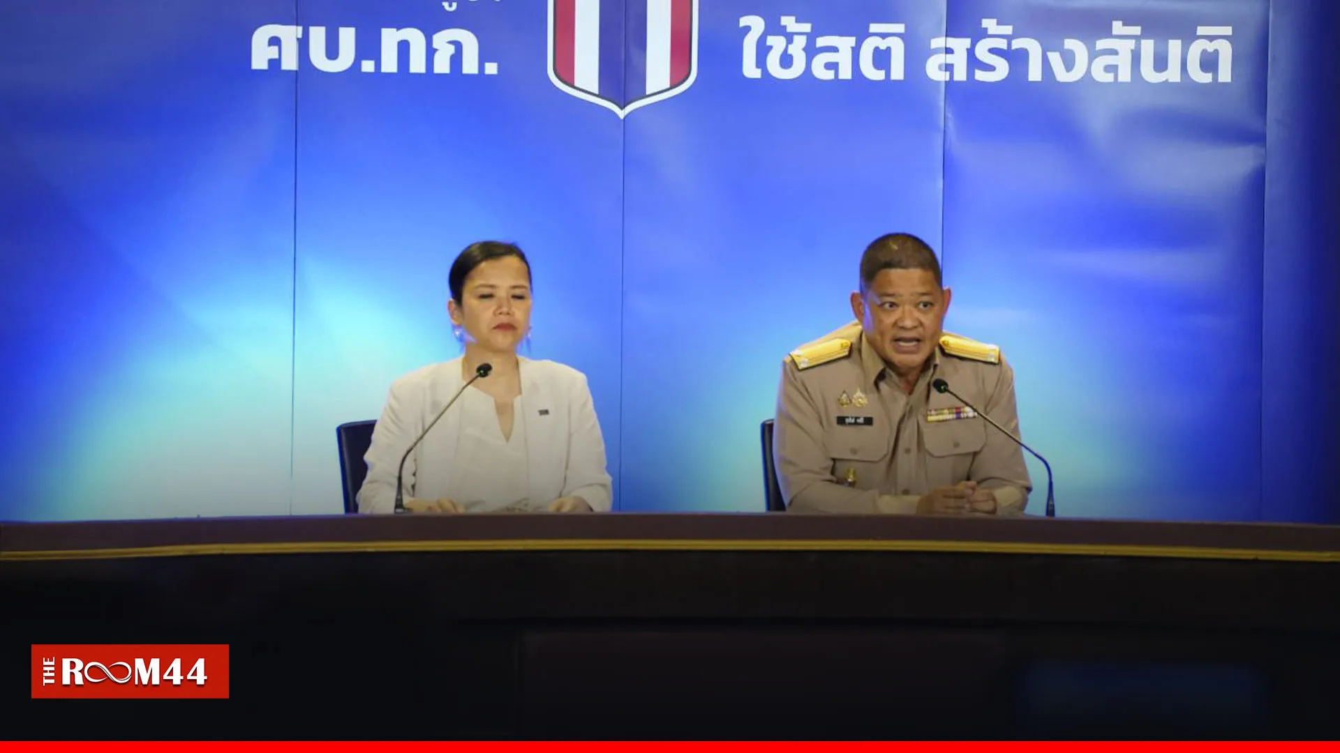 ปกข่าวไลน์-เว็บมาก-Recovered-Recovered1