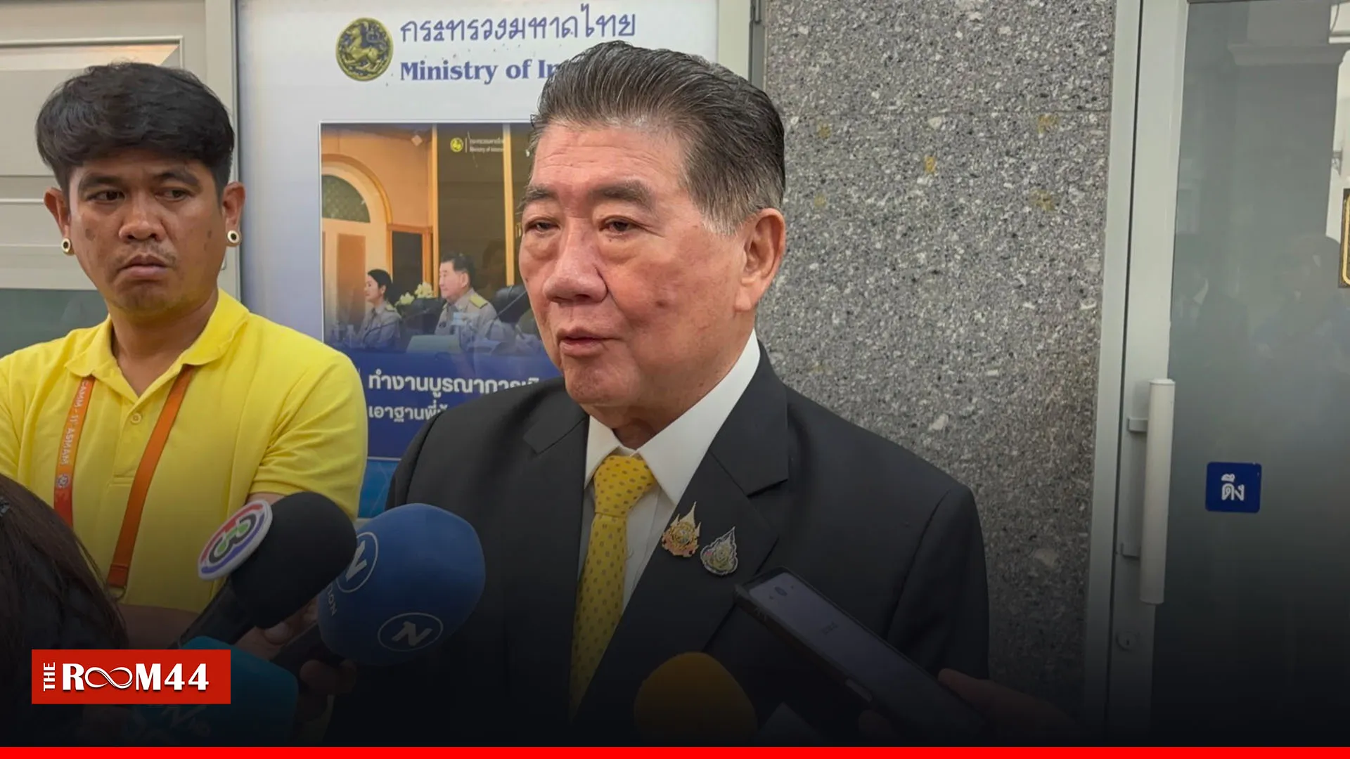 ปกข่าวไลน์-เว็บมาก-Recovered-Recovered1