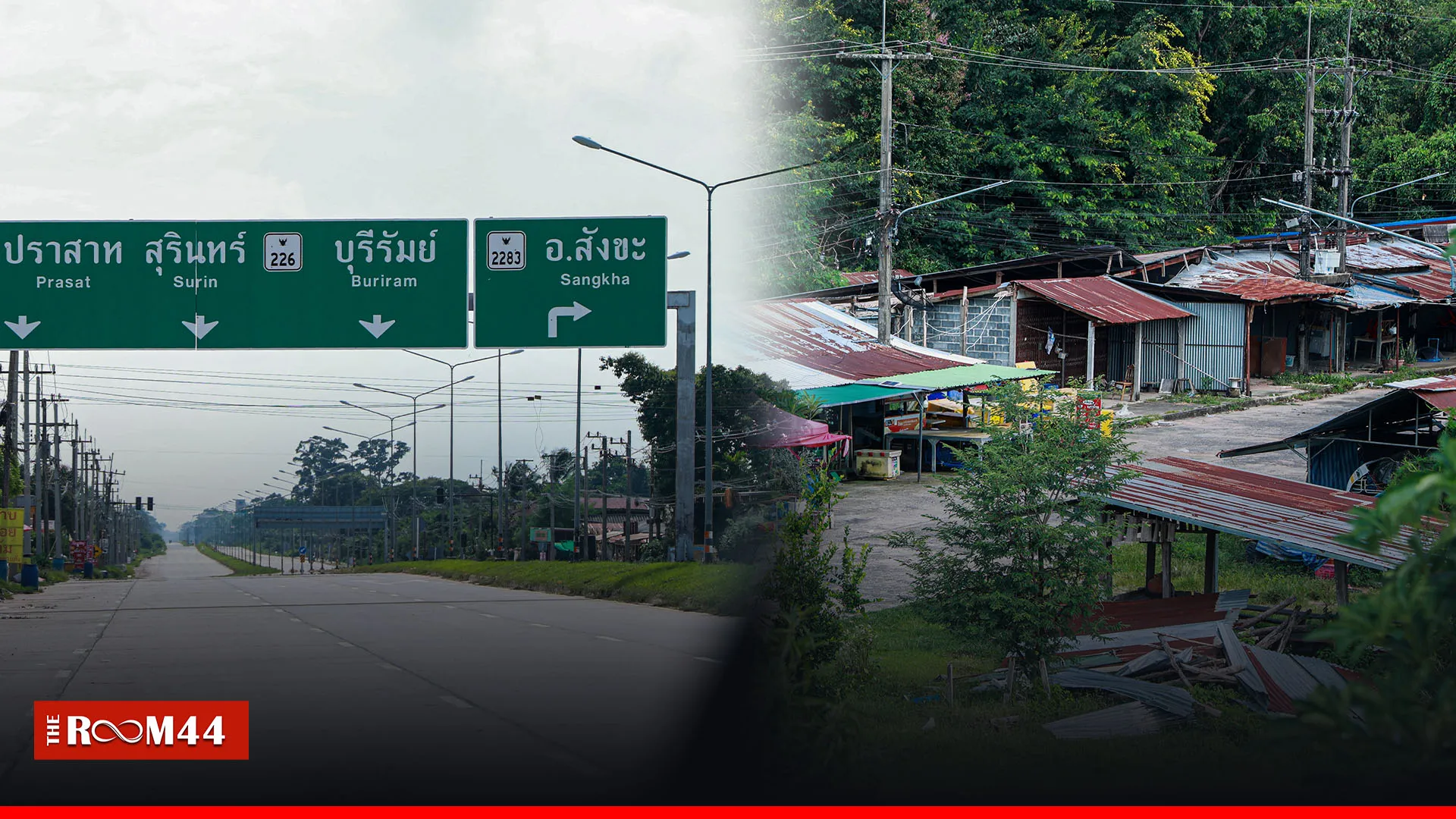 ปกข่าวไลน์-เว็บมาก-Recovered-Recovered1