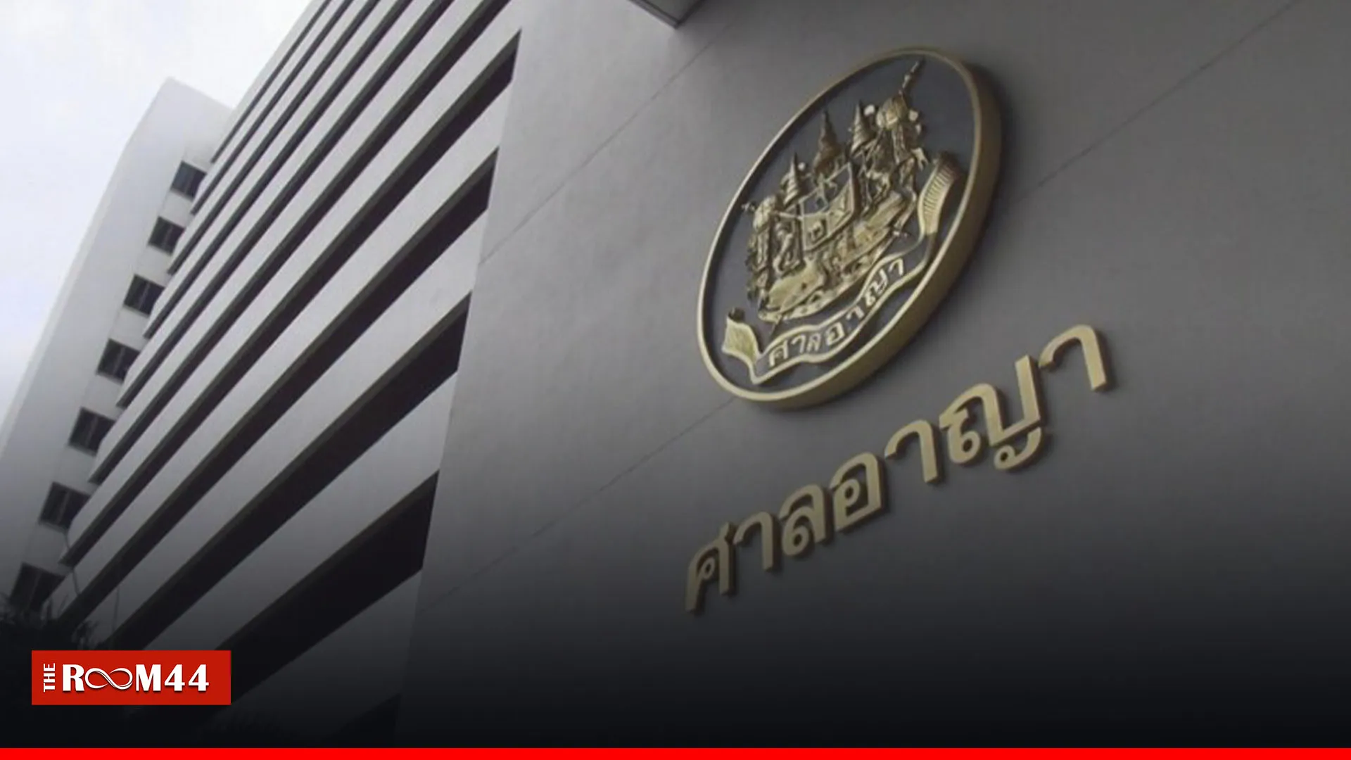 ปกข่าวไลน์-เว็บมาก-Recovered-Recovered1