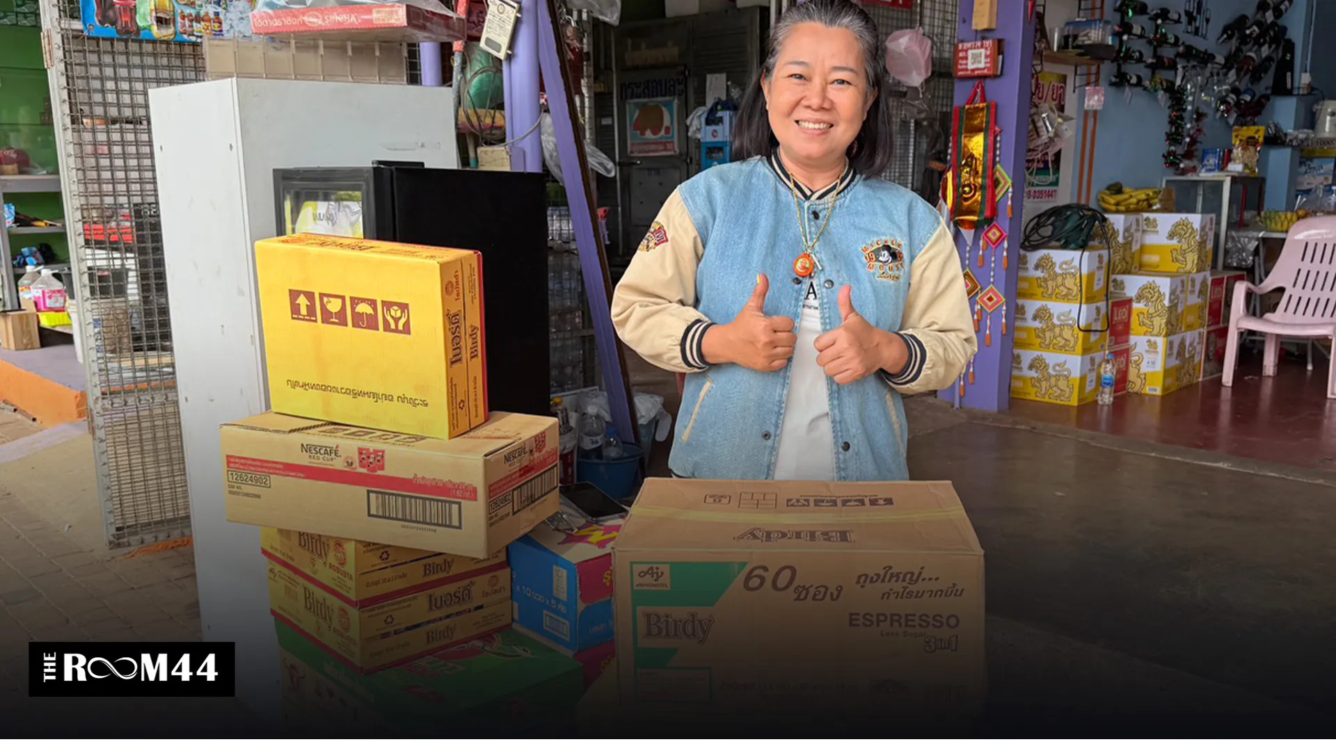 ปกข่าวไลน์-เว็บมาก4