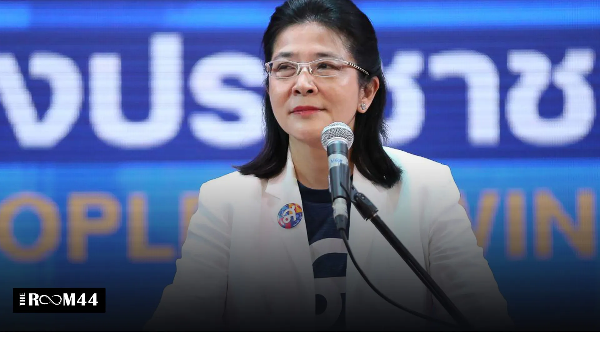 ปกข่าวไลน์-เว็บมาก4