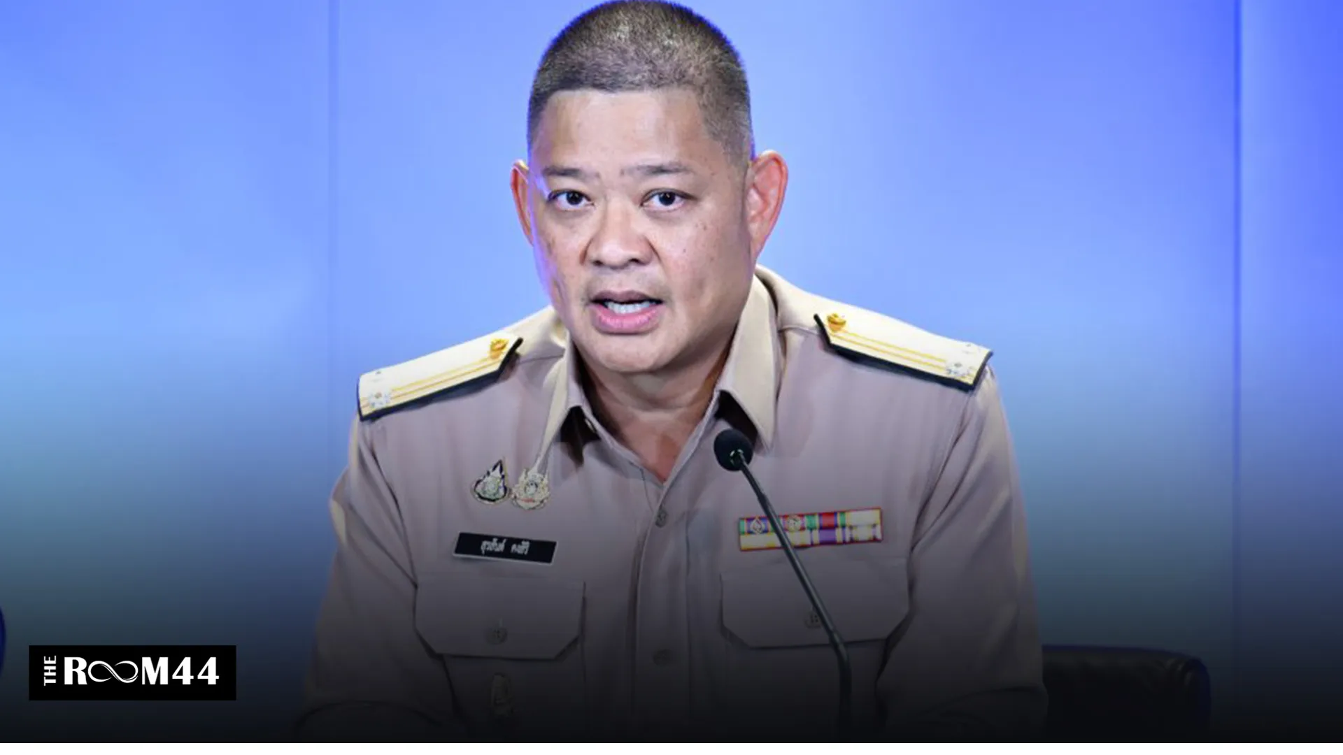 ปกข่าวไลน์-เว็บมาก4