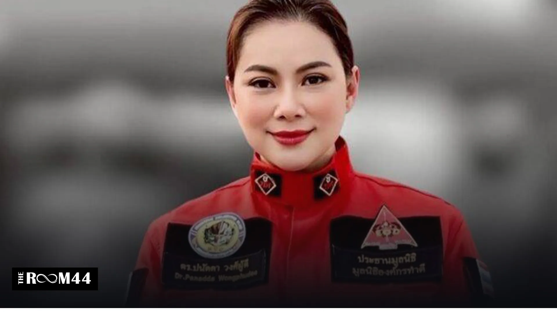 ปกข่าวไลน์-เว็บมาก4