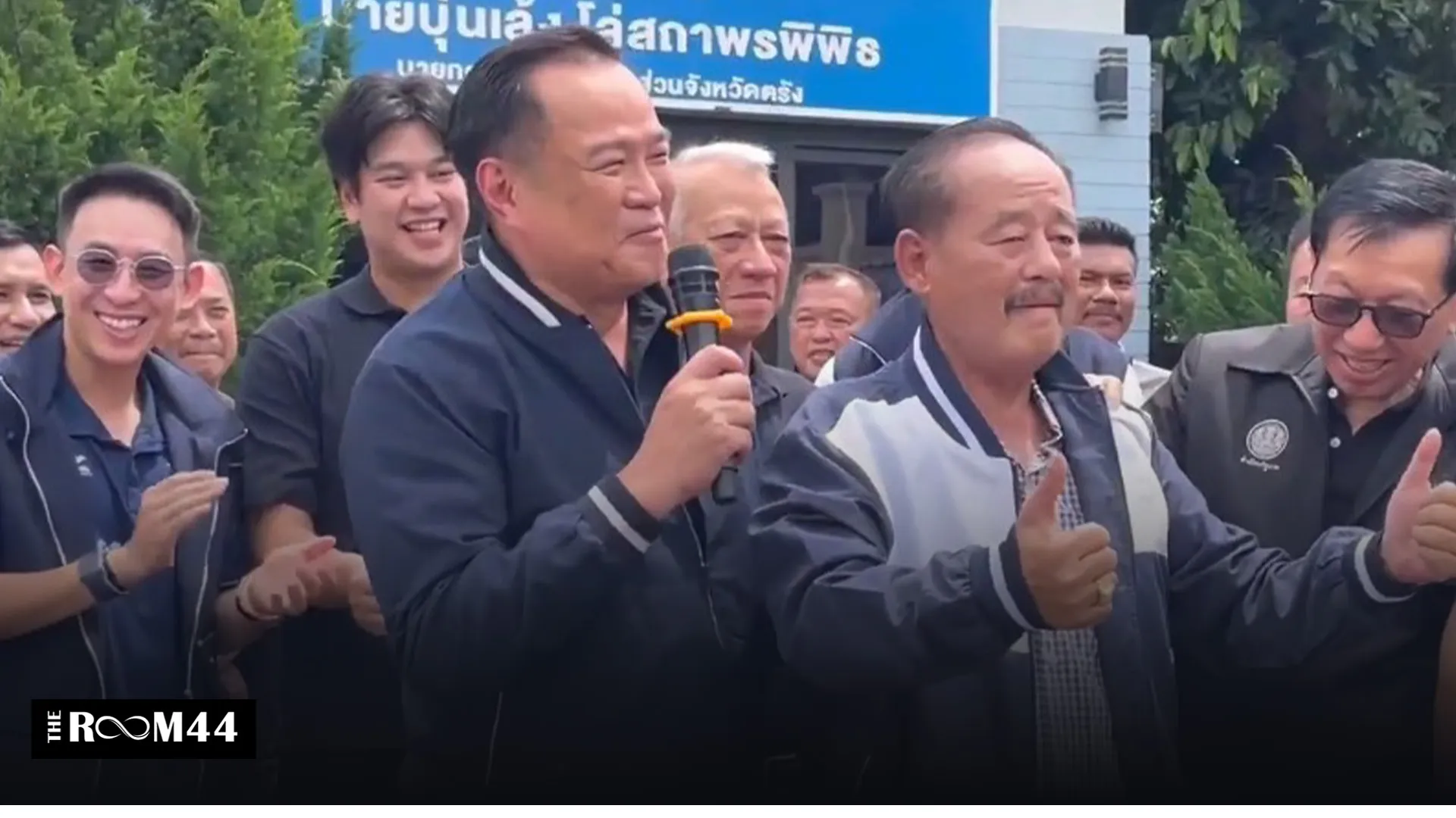 ปกข่าวไลน์-เว็บมาก4