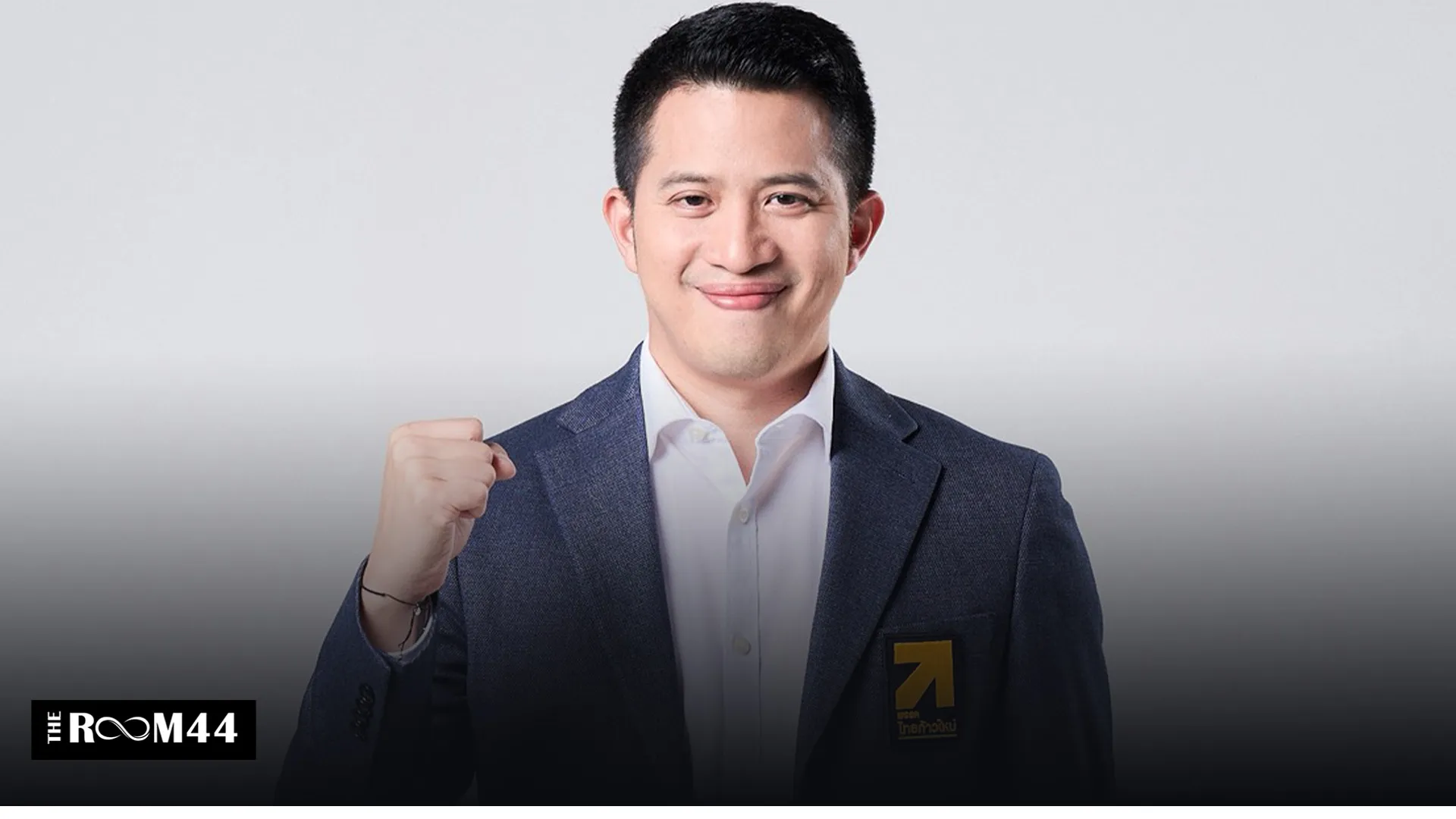 ปกข่าวไลน์-เว็บมาก4