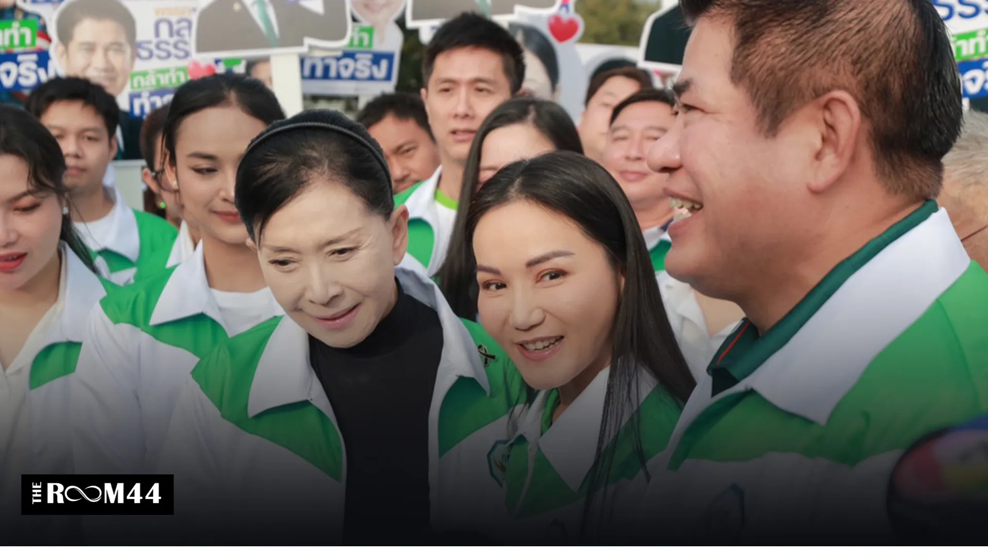 ปกข่าวไลน์-เว็บมาก6