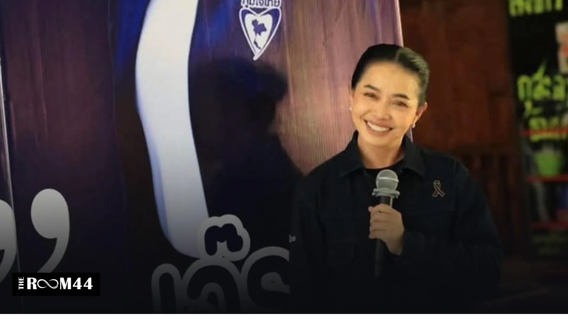 ปกข่าวไลน์-เว็บมาก7