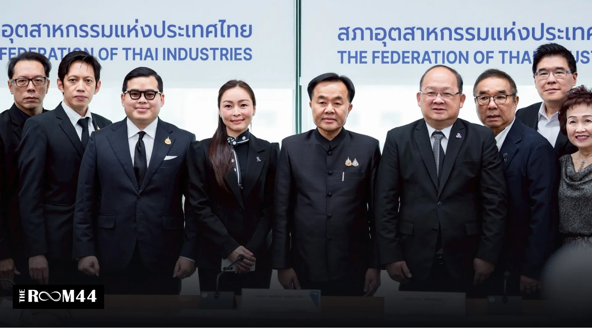 ปกข่าวไลน์-เว็บมาก7