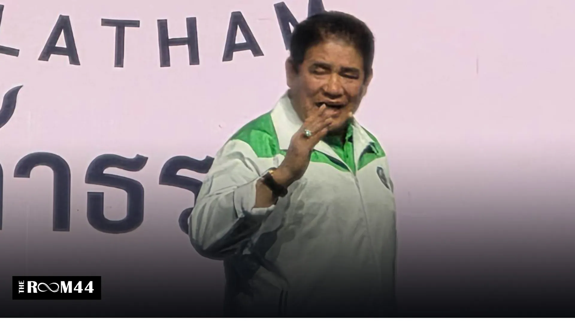 ปกข่าวไลน์-เว็บมาก7