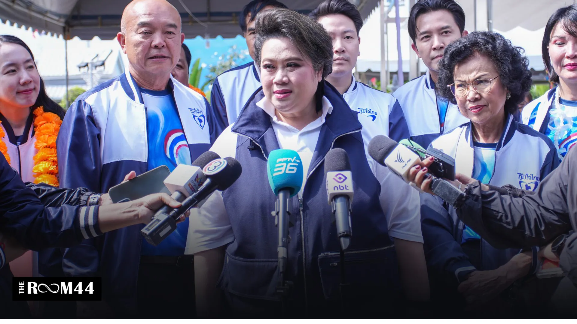 ปกข่าวไลน์-เว็บมาก7