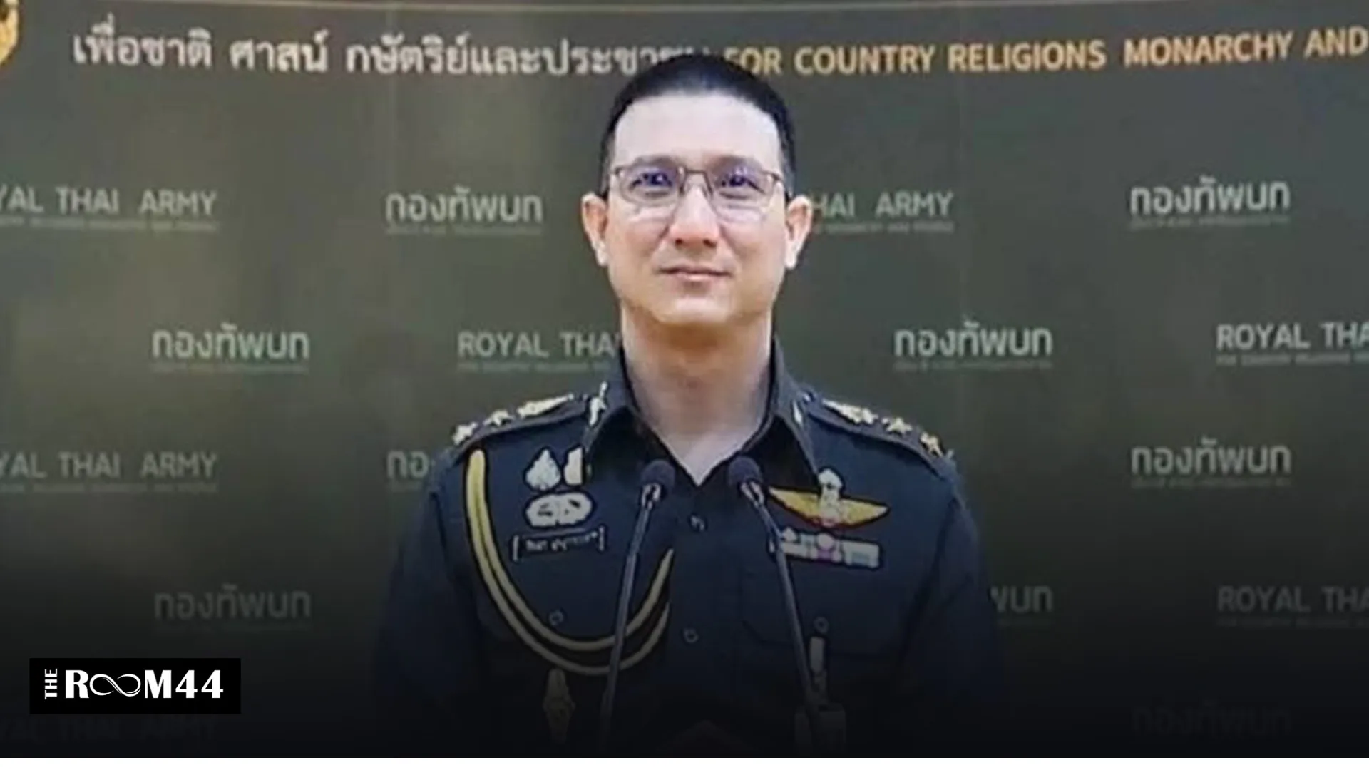 ปกข่าวไลน์-เว็บมาก7
