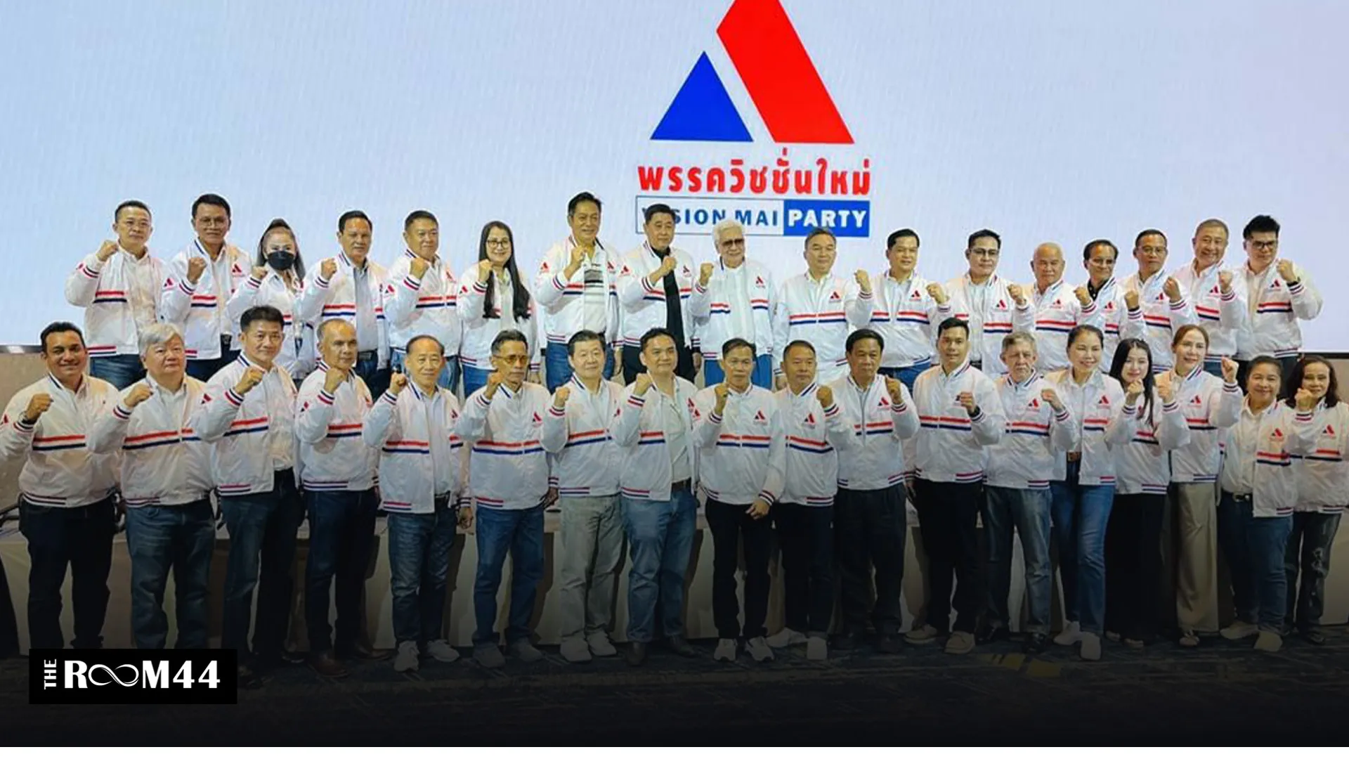 ปกข่าวไลน์-เว็บมาก7