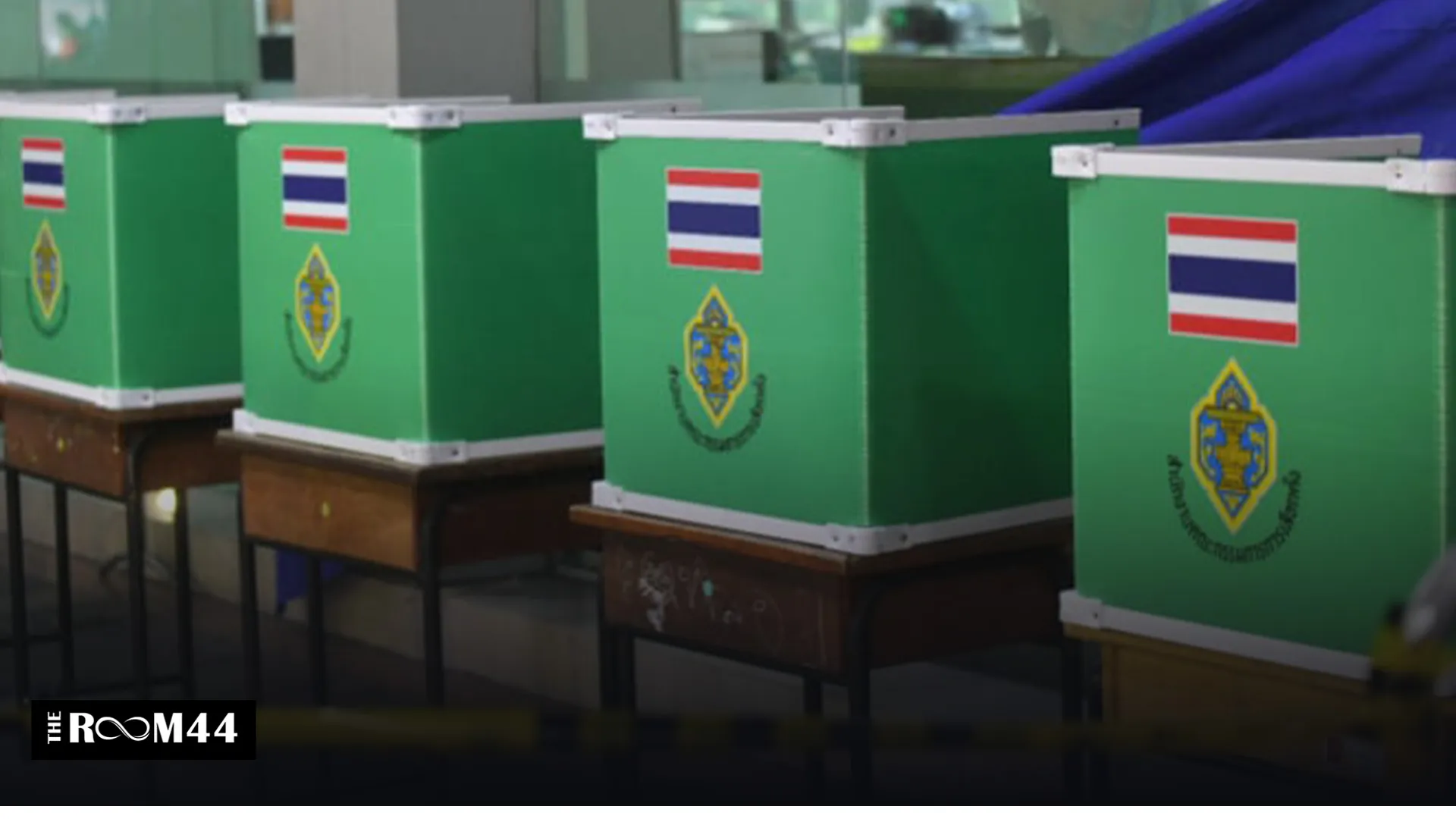 ปกข่าวไลน์-เว็บมาก7